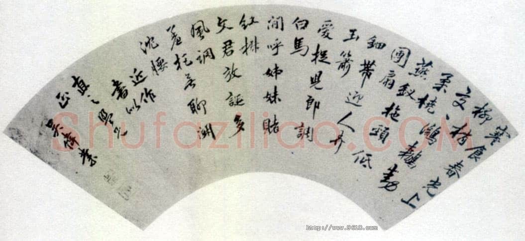 吴伟业《行书七律泥金扇面》16.5×49cm 日本藏