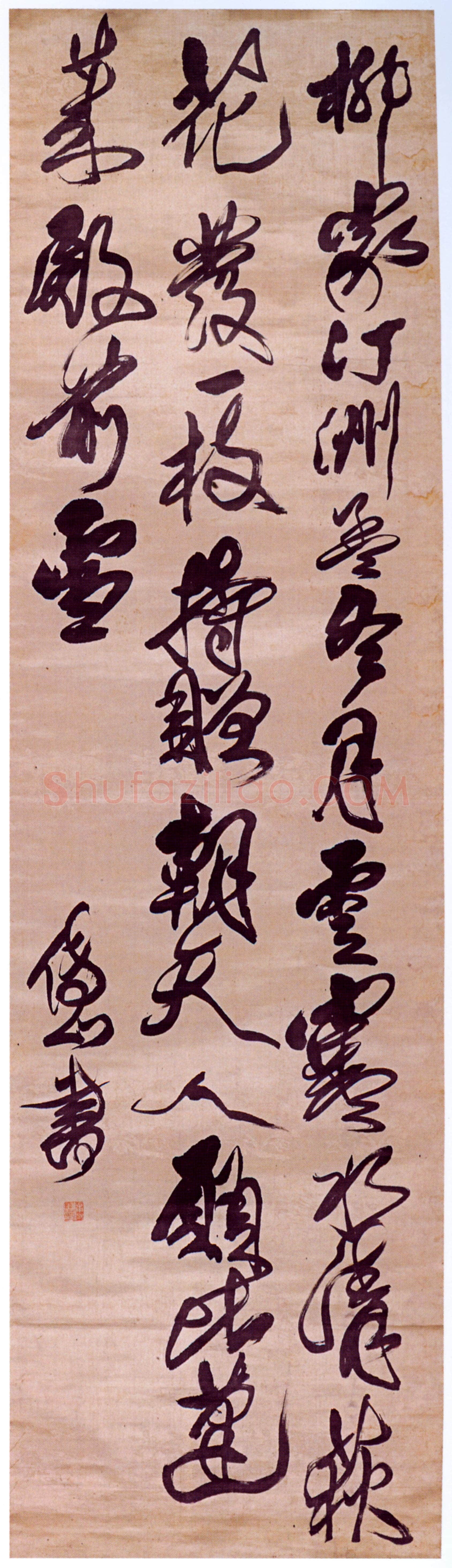 傅山《草书朱文长吴兴送梁补阙归朝赋得荻花诗》轴 绫本 181.5×50cm 山西省博物院藏