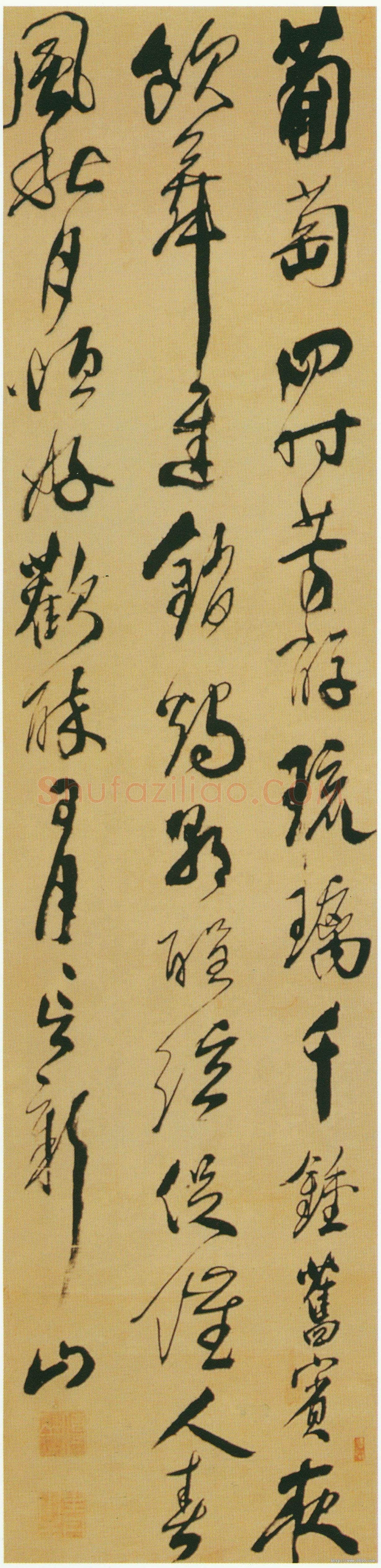傅山《陆机六言诗轴》绢本 177×42厘米 朵云轩藏