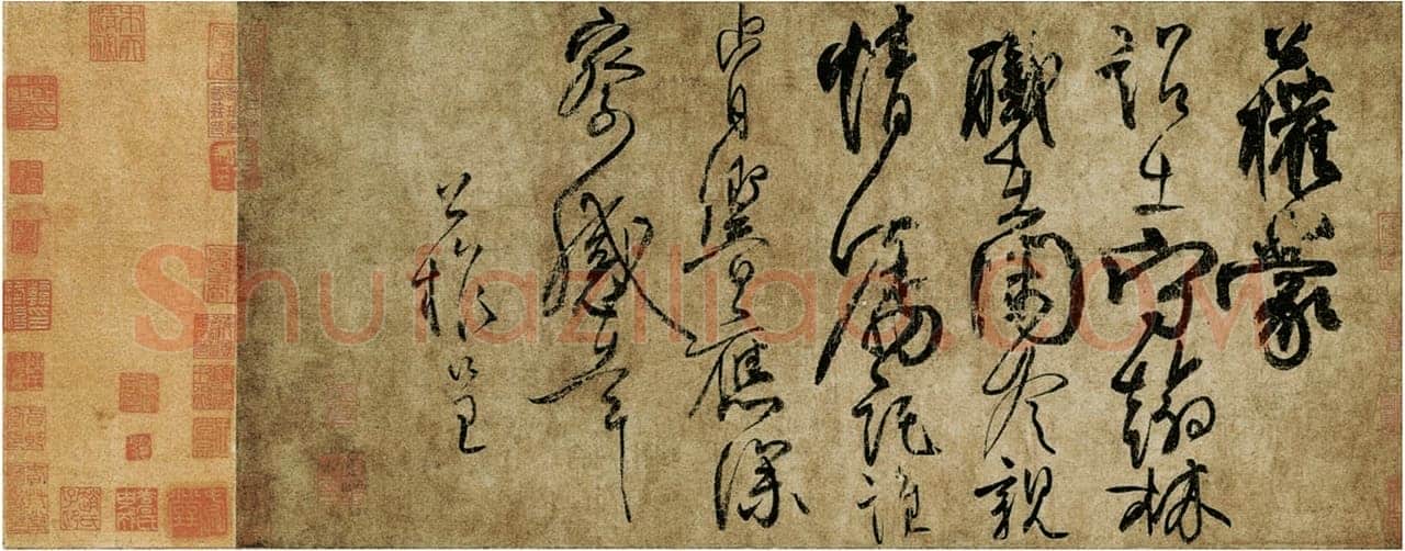 柳公权《蒙诏帖》,26.8×57.4cm,北京故宫博物院藏