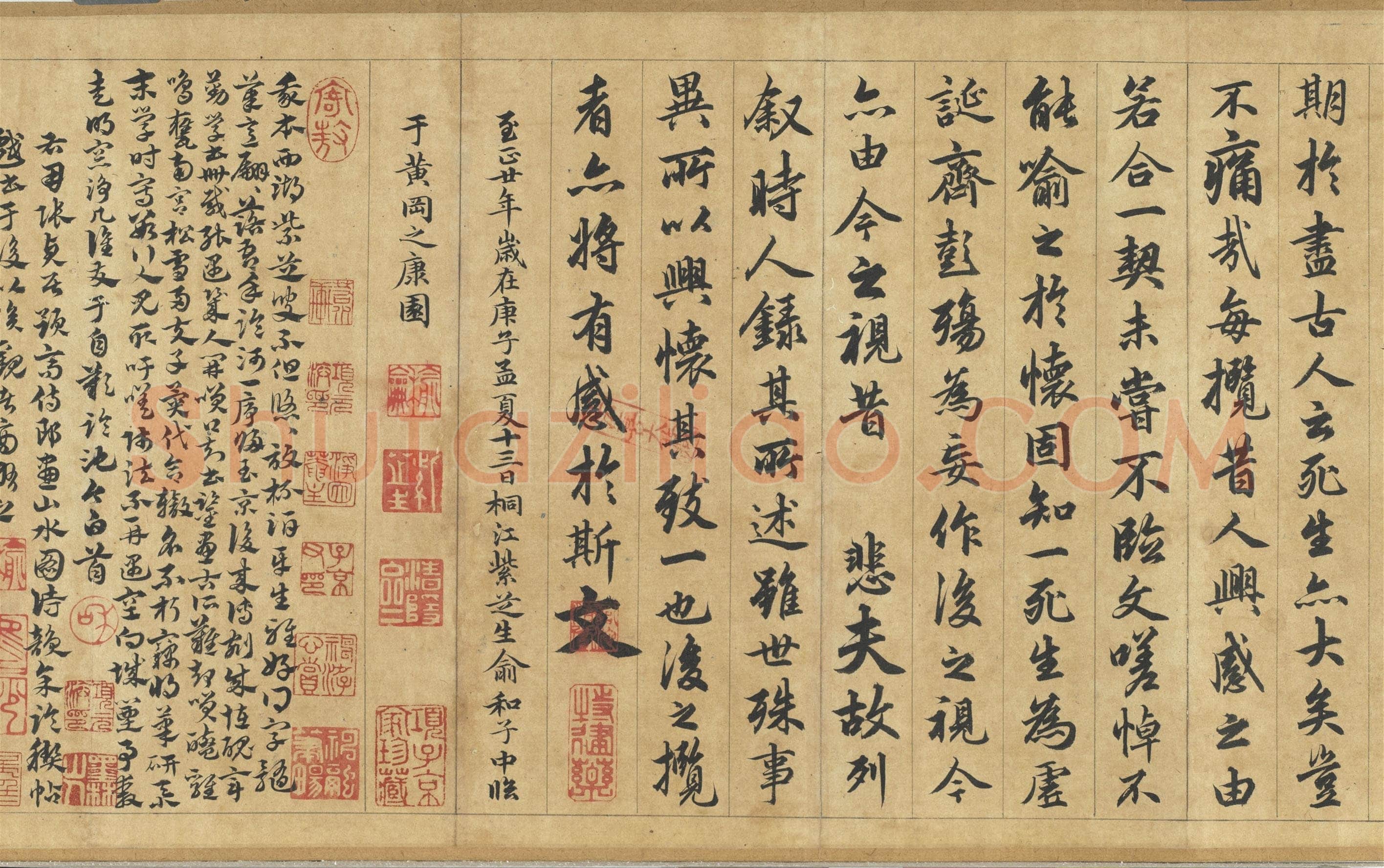 俞和《临禊帖卷》纸本行书 26.5×99.3cm 1360年 台北故宫博物院藏