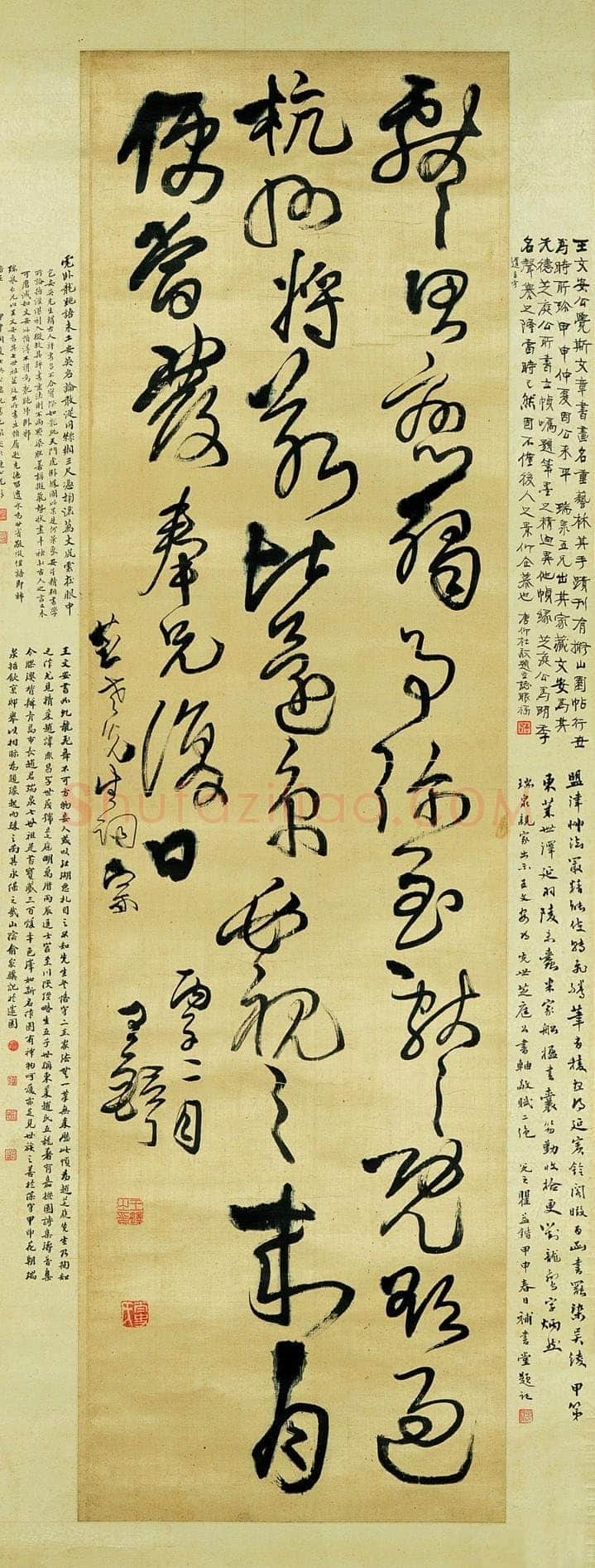 王铎《临王献之草书轴》绢本，纵169厘米，横49厘米 昆仑堂藏