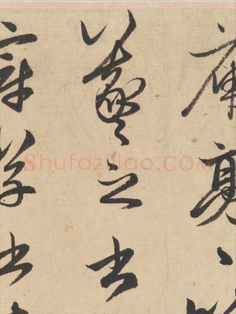 赵孟頫《王羲之轶事帖》纸本行书 24.4×117cm 美国纽约大都会博物馆藏