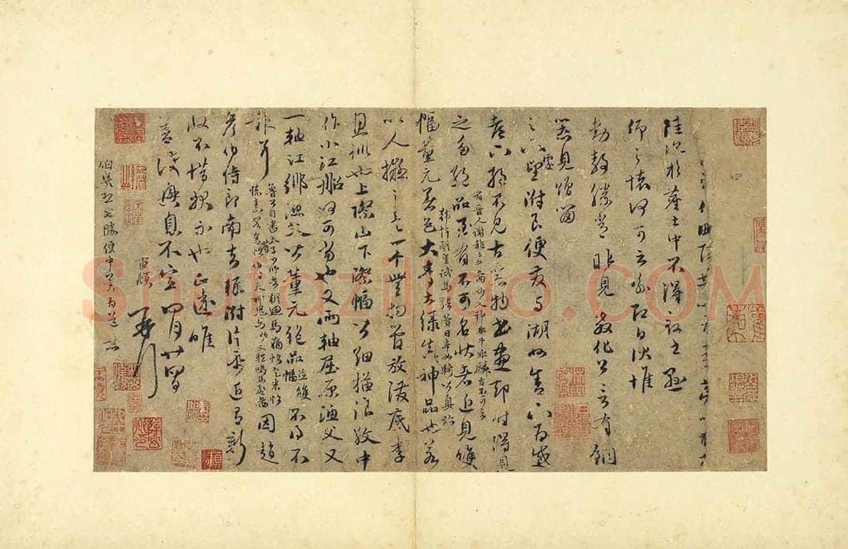 赵孟頫与鲜于枢尺牍
