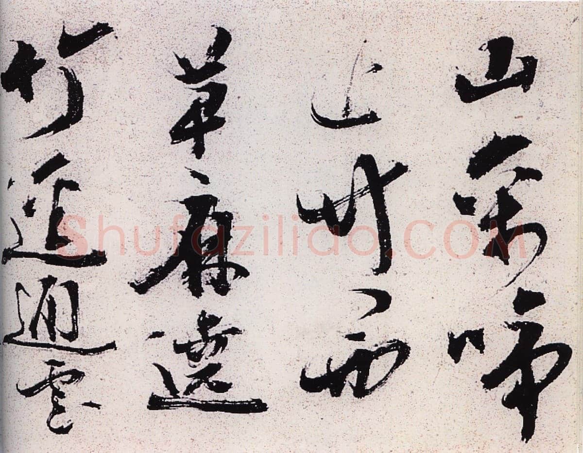 陈献章《种蓖麻诗卷》纸本草书 25.3x428cm 广东省博物馆藏
