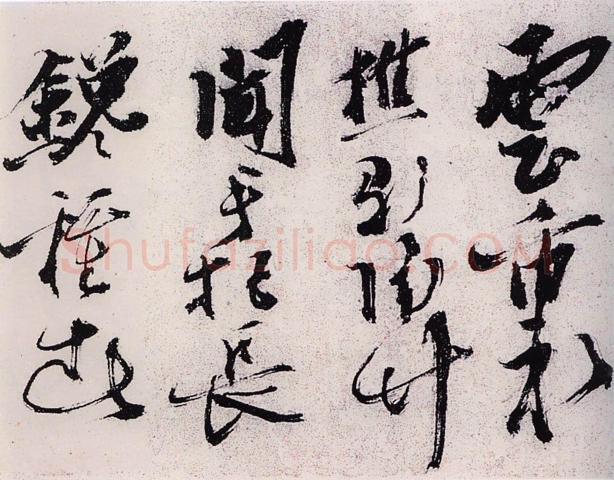 陈献章《种蓖麻诗卷》纸本草书 25.3x428cm 广东省博物馆藏
