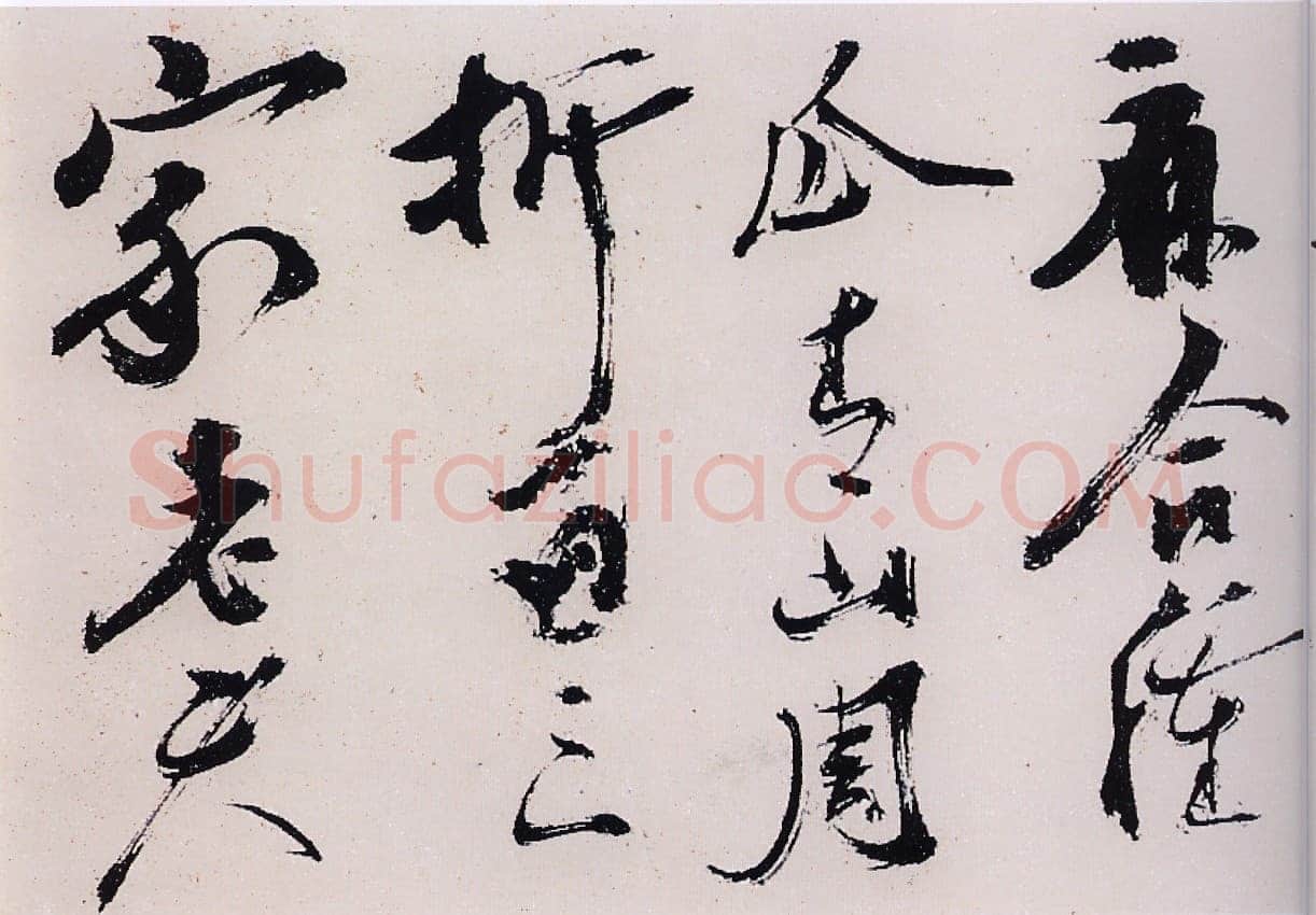 陈献章《种蓖麻诗卷》纸本草书 25.3x428cm 广东省博物馆藏