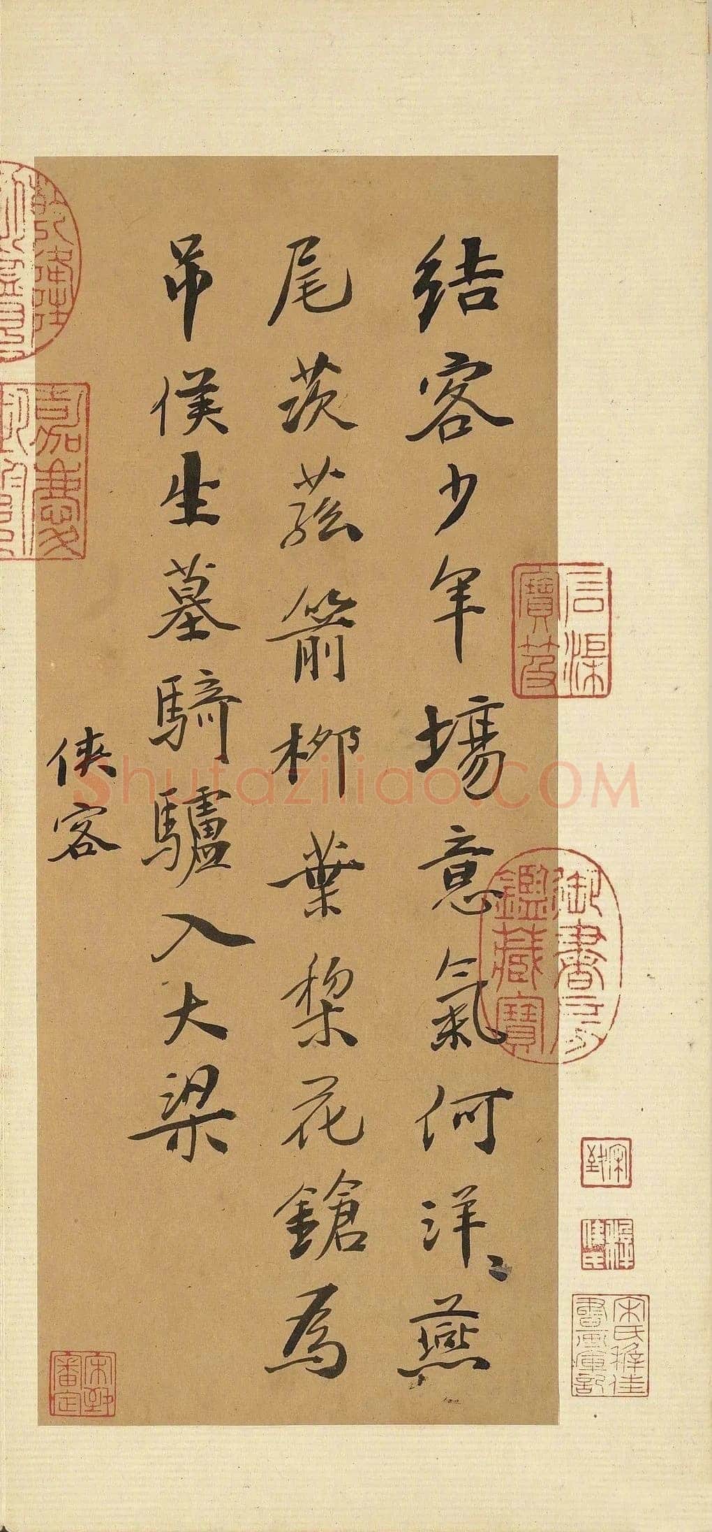 徐渭《诗帖并书评册》纸本 册(折装 · 方幅式)26.4×10.9 厘米 台北故宫博物院藏
