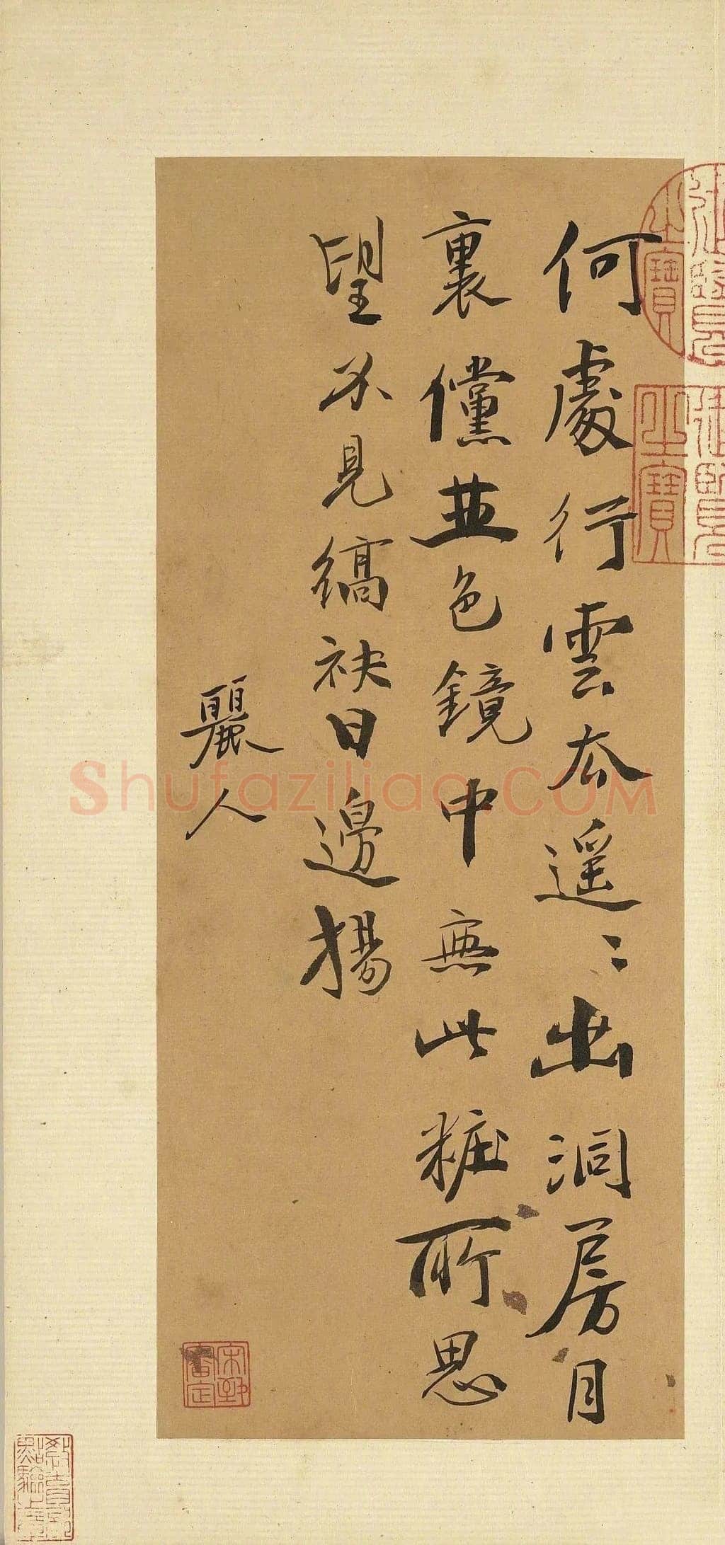 徐渭《诗帖并书评册》纸本 册(折装 · 方幅式)26.4×10.9 厘米 台北故宫博物院藏