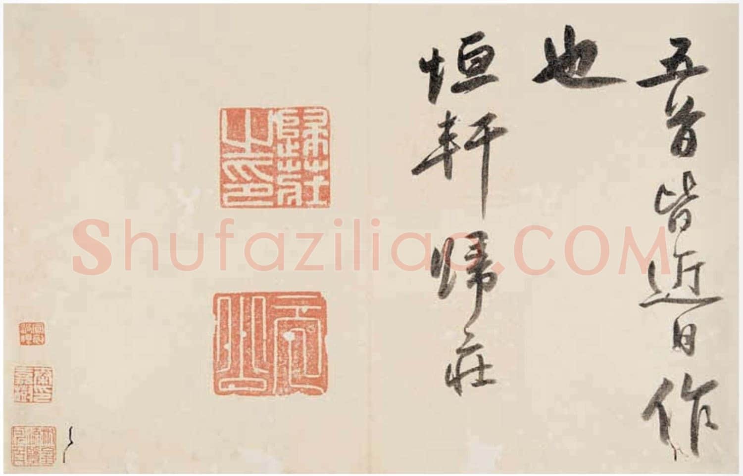 归庄《墨竹诗翰册》24.5×35.5cm×15 昆仑堂美术馆藏