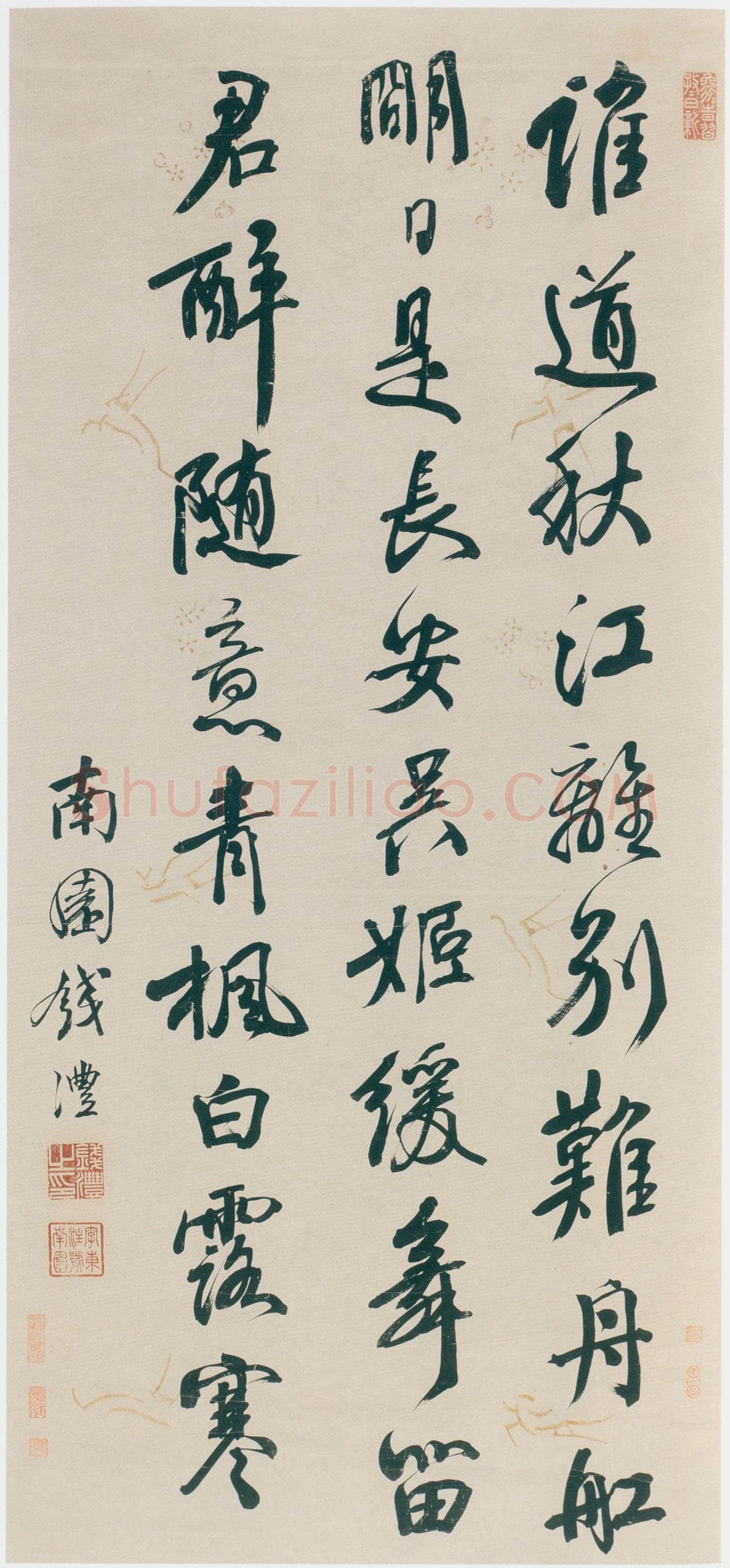 钱沣《行书王昌龄重别李评事七绝诗轴》花笺行书 129×60cm 天津博物馆藏