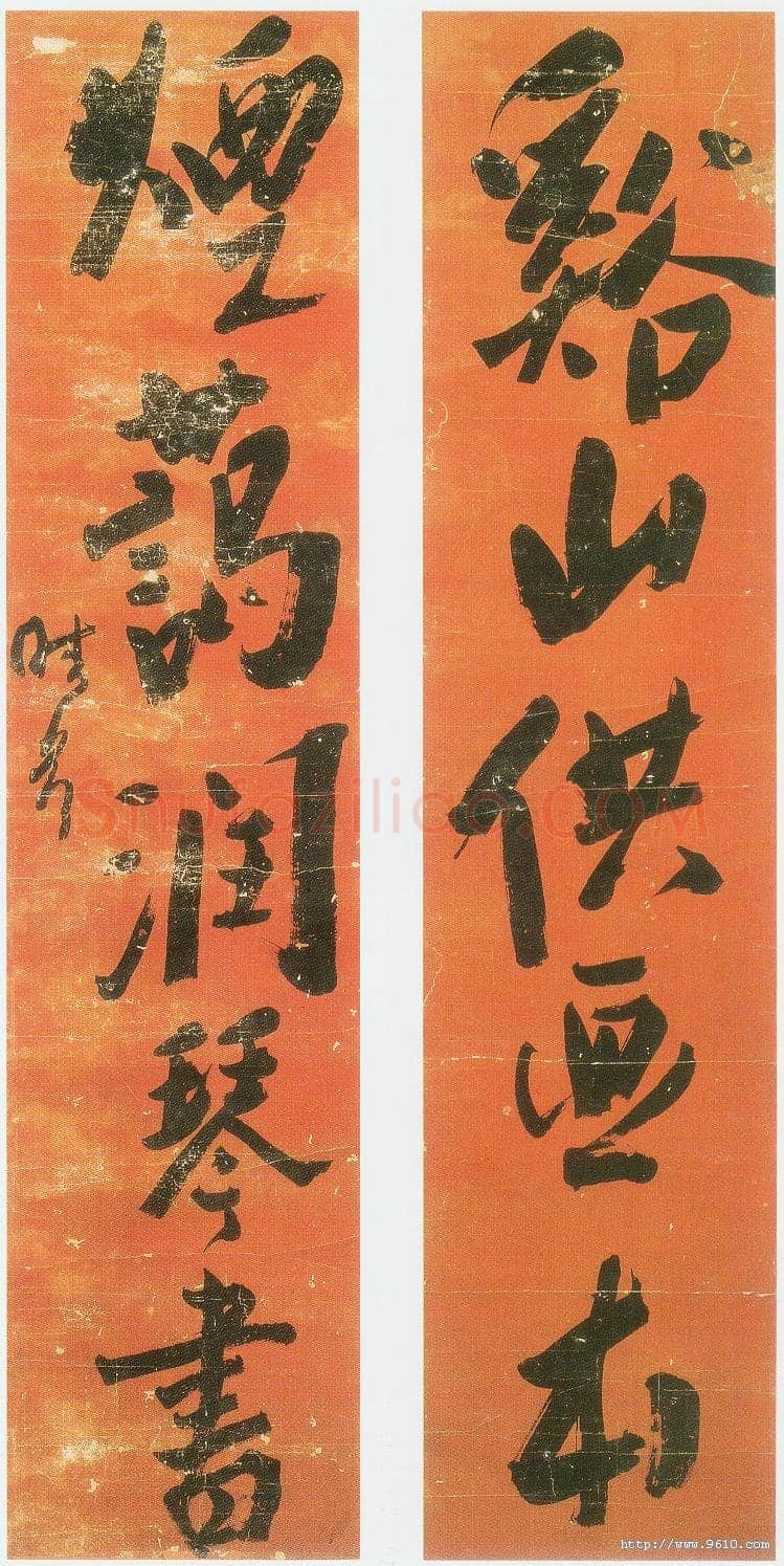 龚晴皋《行书五言联》134×39cm