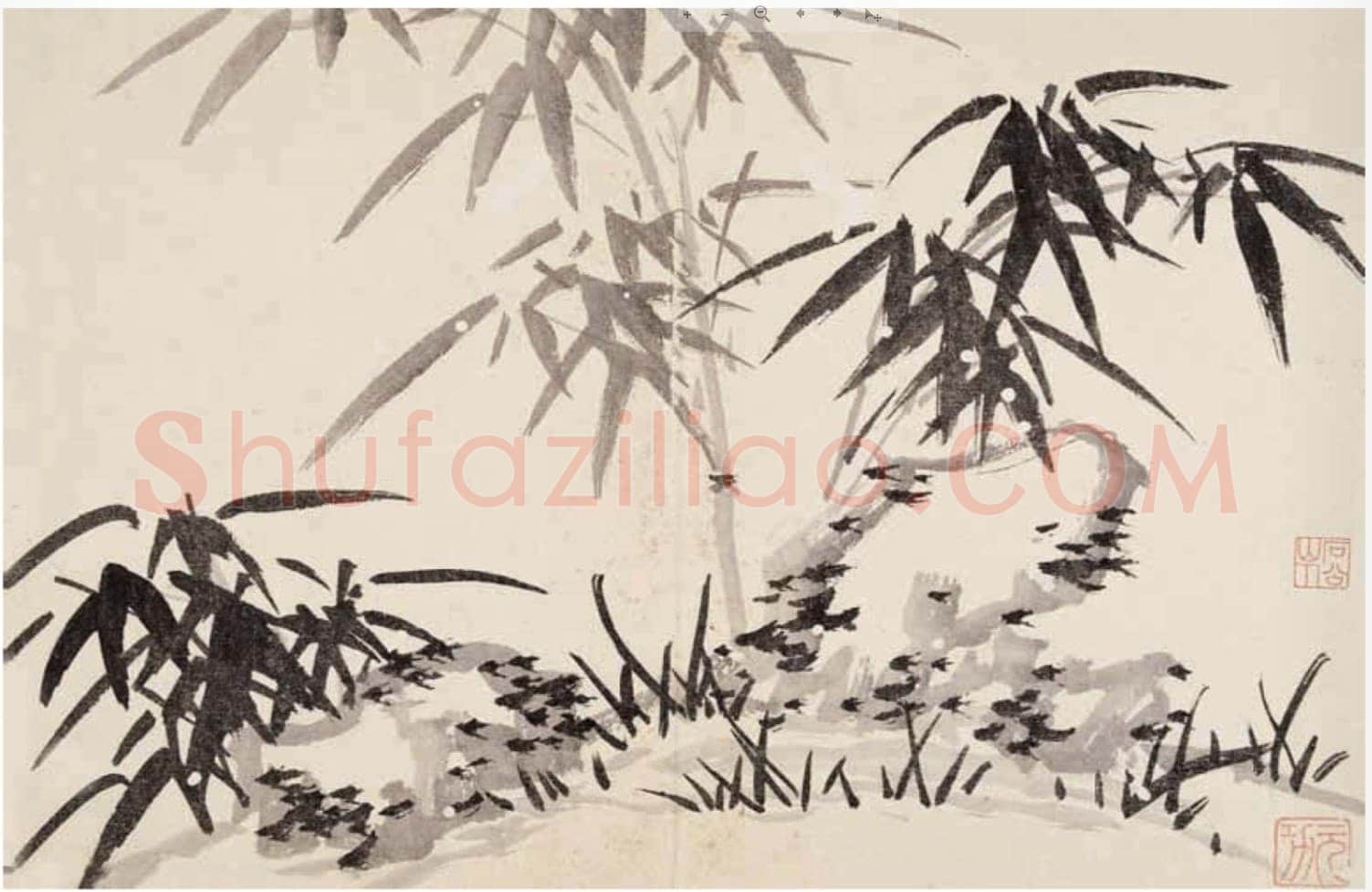 归庄《墨竹诗翰册》24.5×35.5cm×15 昆仑堂美术馆藏