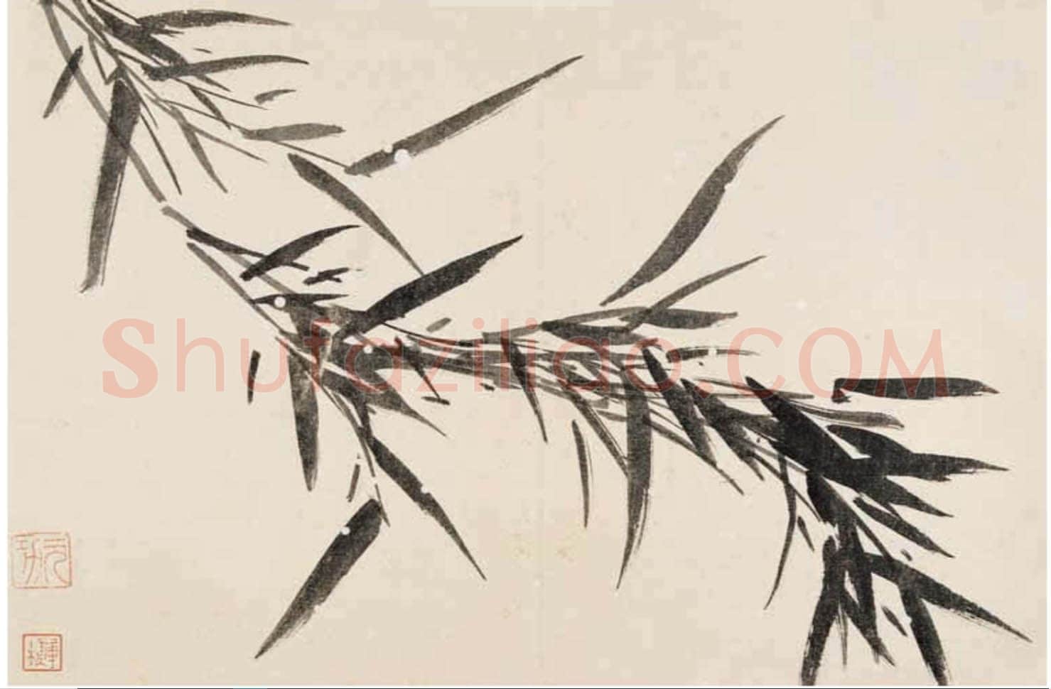 归庄《墨竹诗翰册》24.5×35.5cm×15 昆仑堂美术馆藏