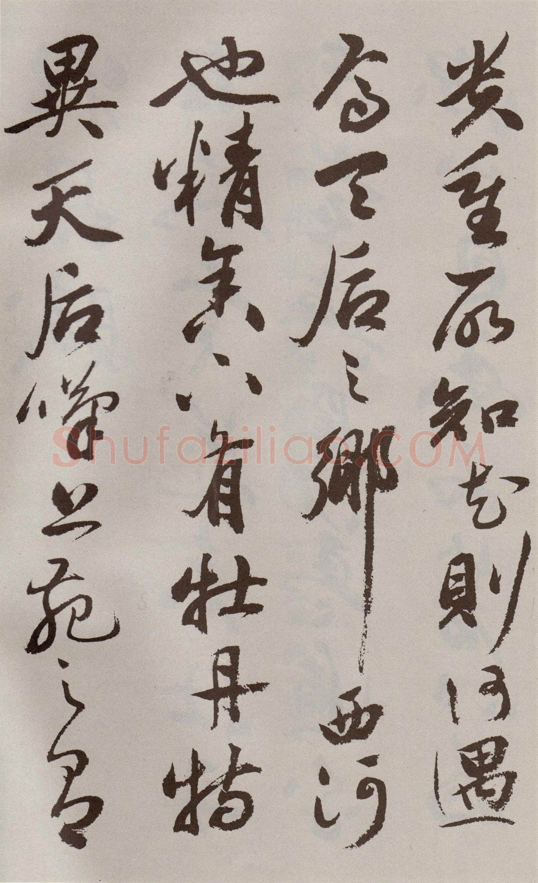 祝允明《行书牡丹赋》30.6×529.6cm 北京故宫博物院藏