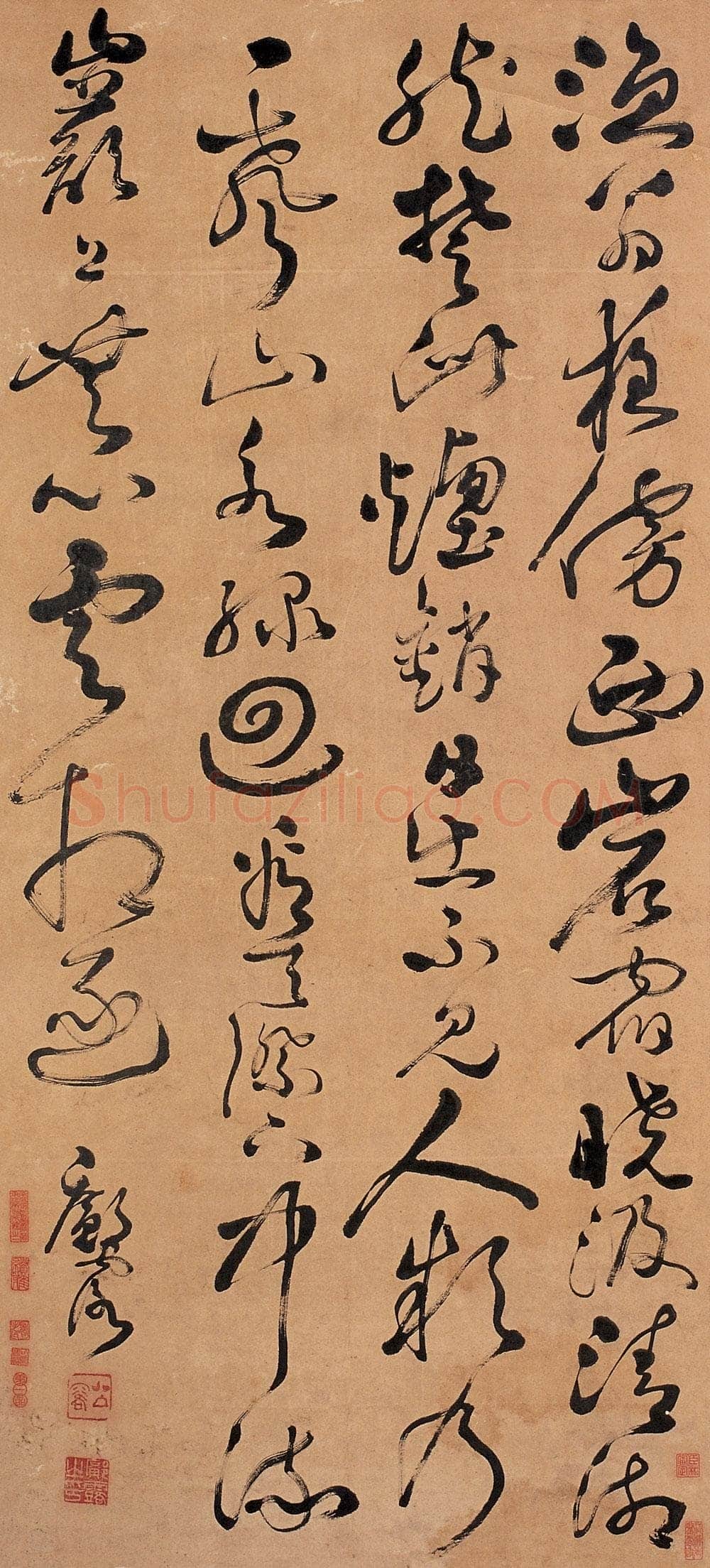 邝露《草书柳宗元诗轴》