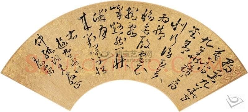 邝露《草书扇面》
