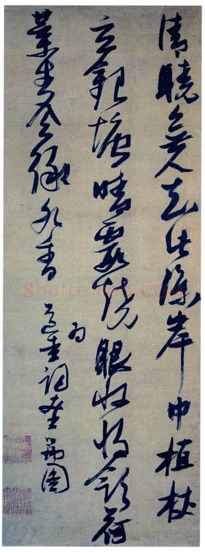 张瑞图《行书白玉蟾荷池追凉诗》轴 纸本 128.5×47.5厘米 年代不详 上海博物馆藏
