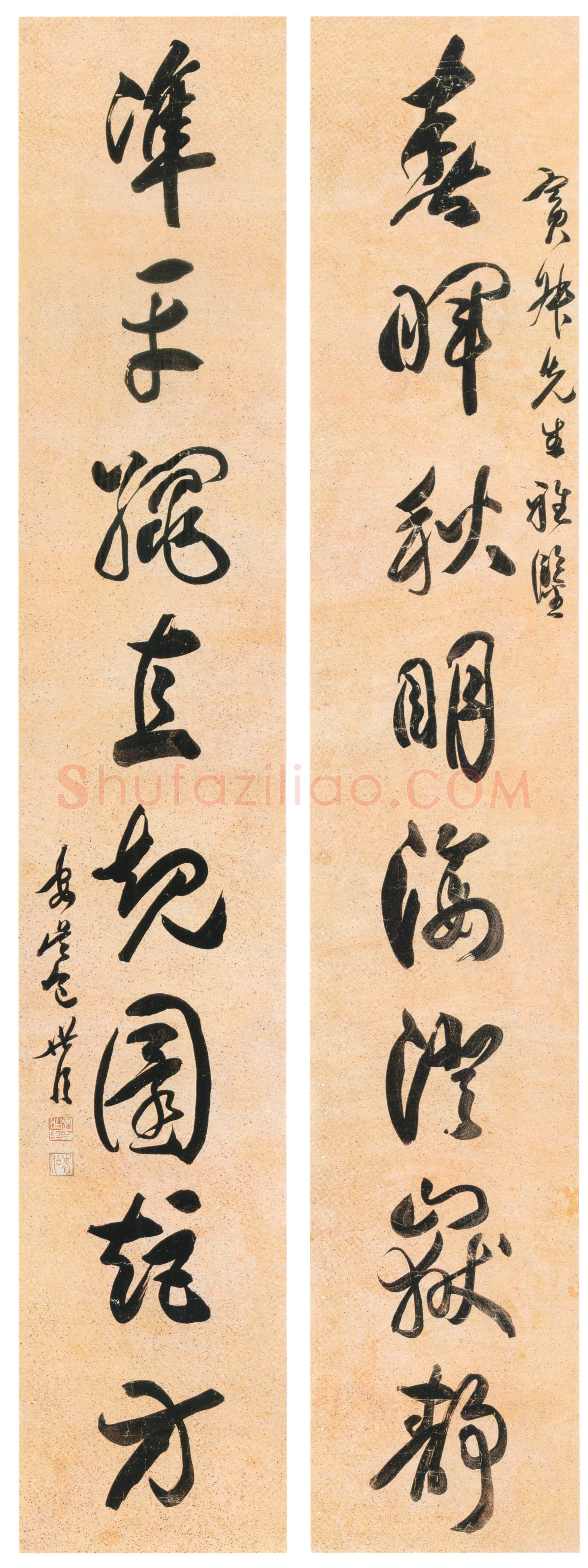 包世臣《草书春晖准平八言联》粉笺本草书 171.5×30cm 深圳市博物馆藏