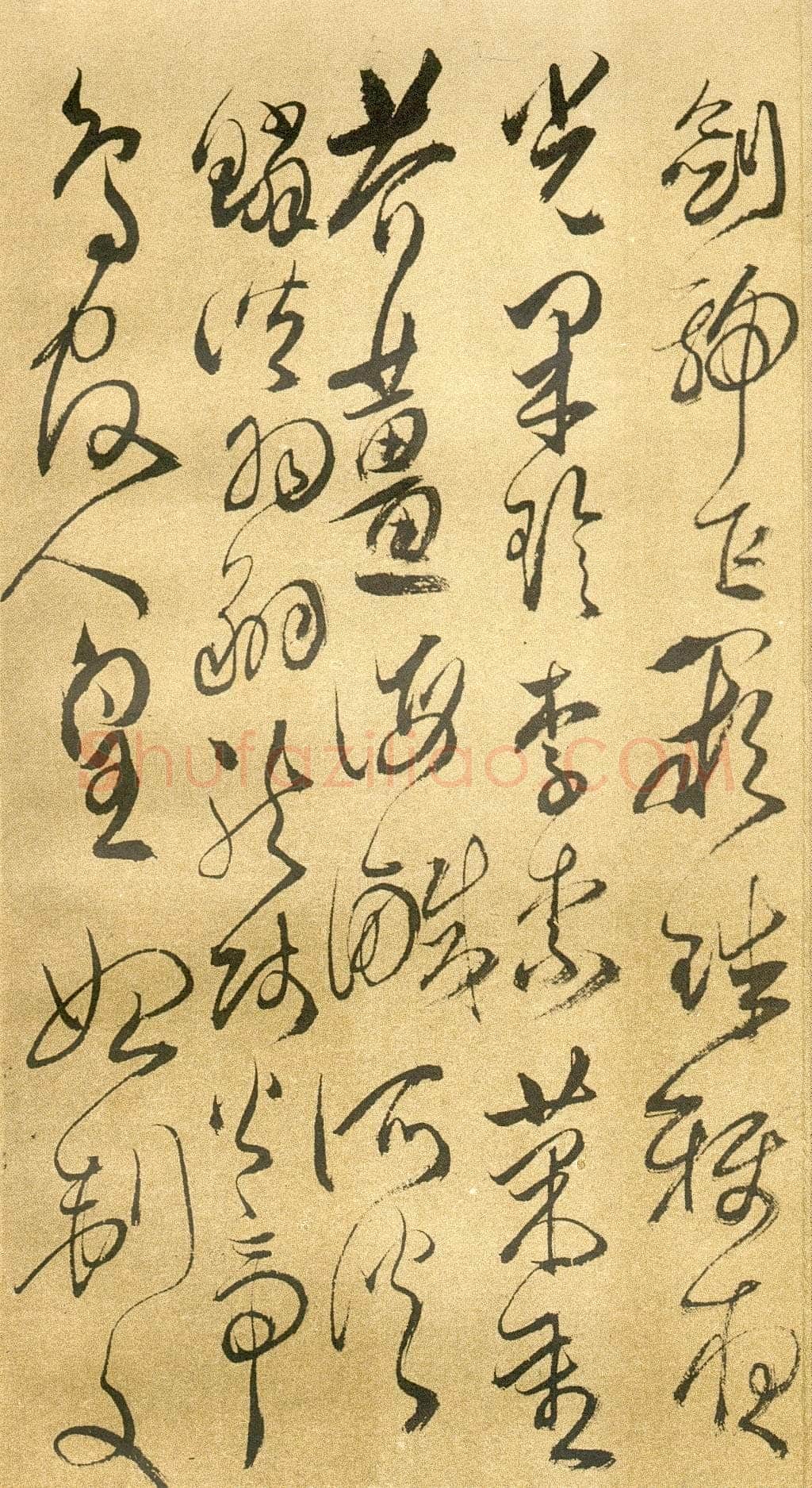 傅山《草书千字文》册 共12页 纸本 24.5×13cm 山西省博物院藏