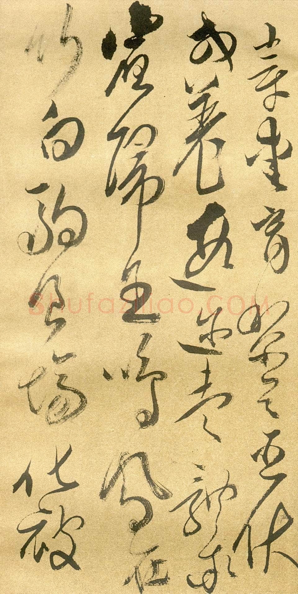 傅山《草书千字文》册 共12页 纸本 24.5×13cm 山西省博物院藏