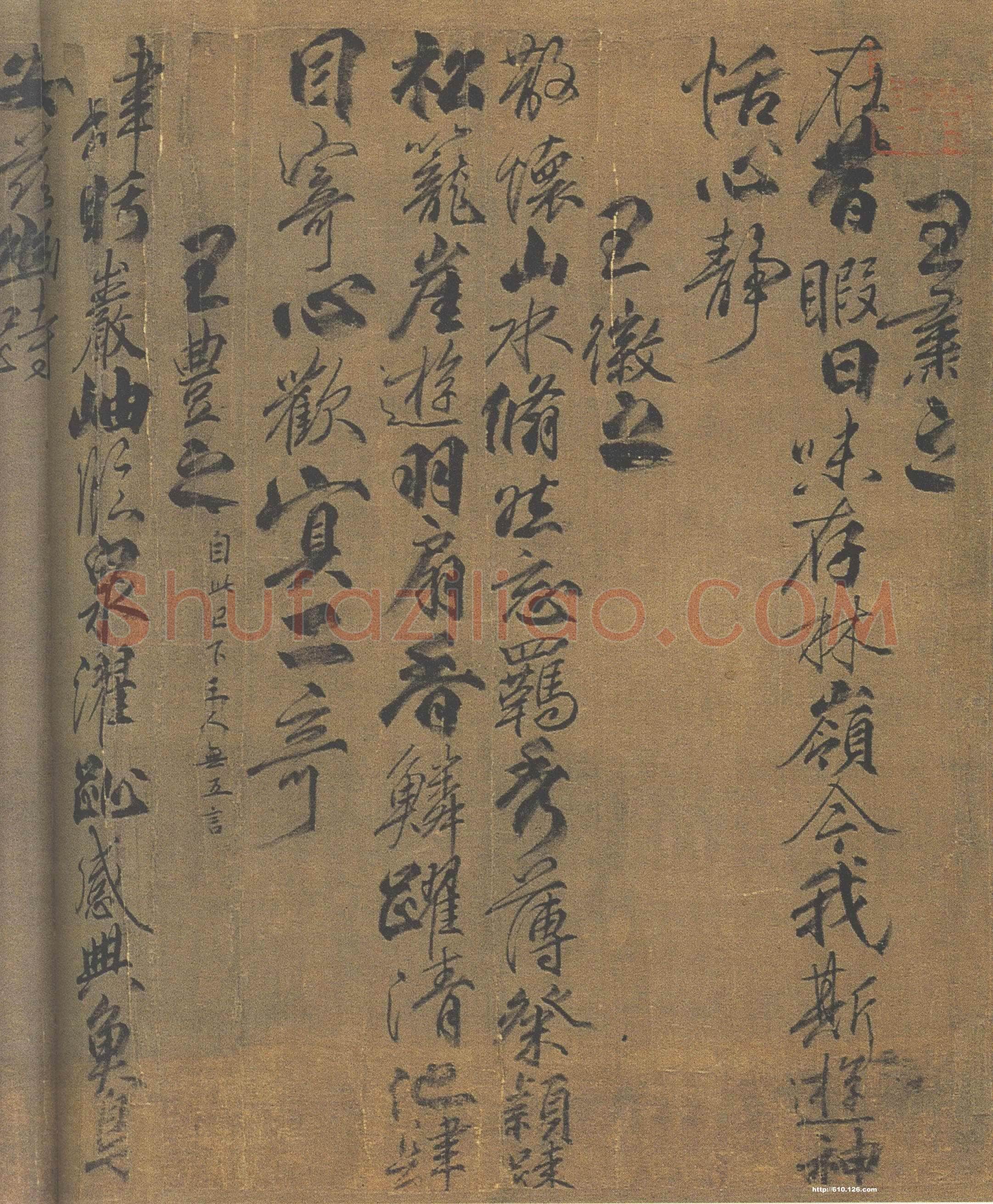 柳公权《兰亭诗》卷(传)，绢本，行书，26.5×365.3cm。北京故宫博物院藏