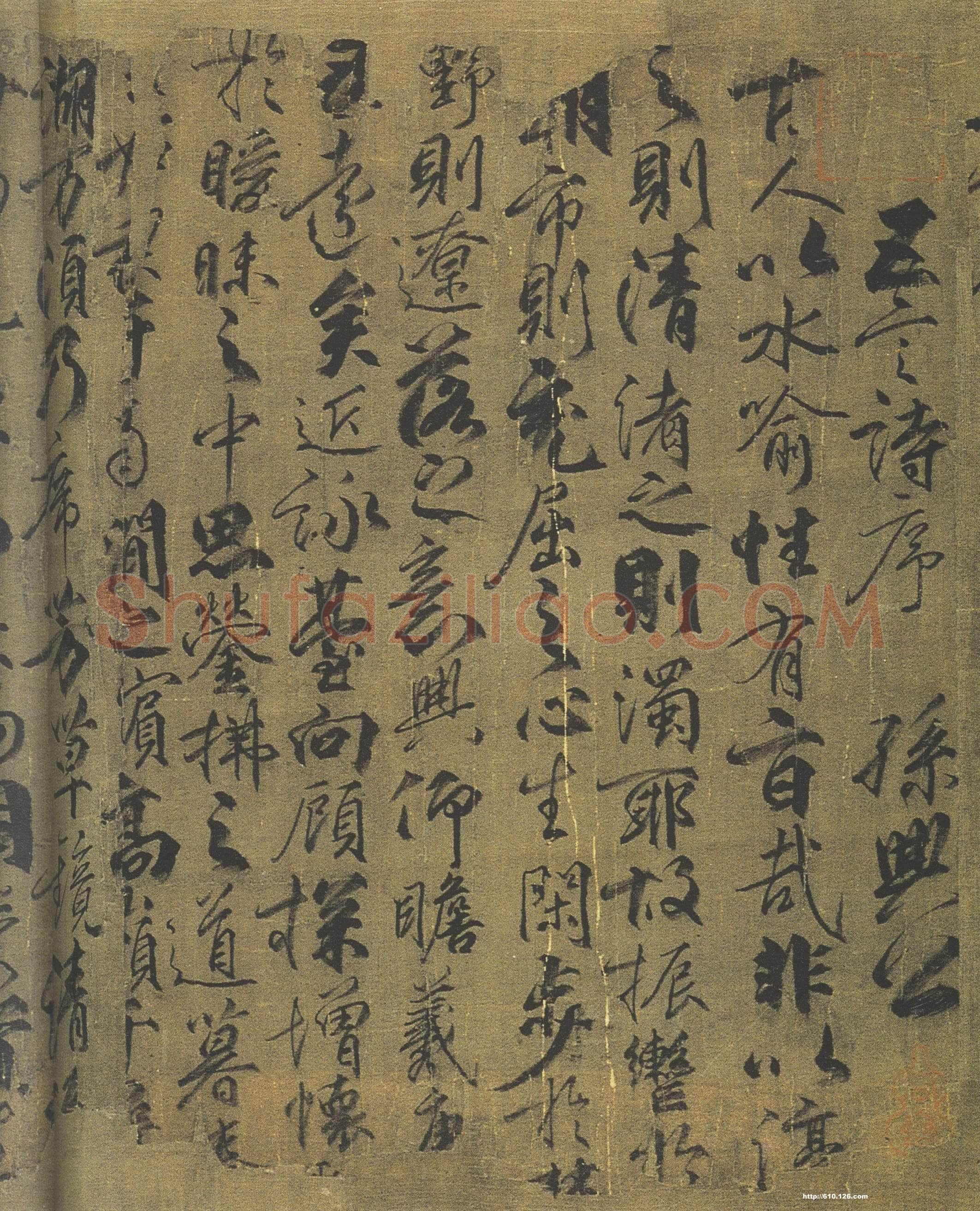柳公权《兰亭诗》卷(传)，绢本，行书，26.5×365.3cm。北京故宫博物院藏