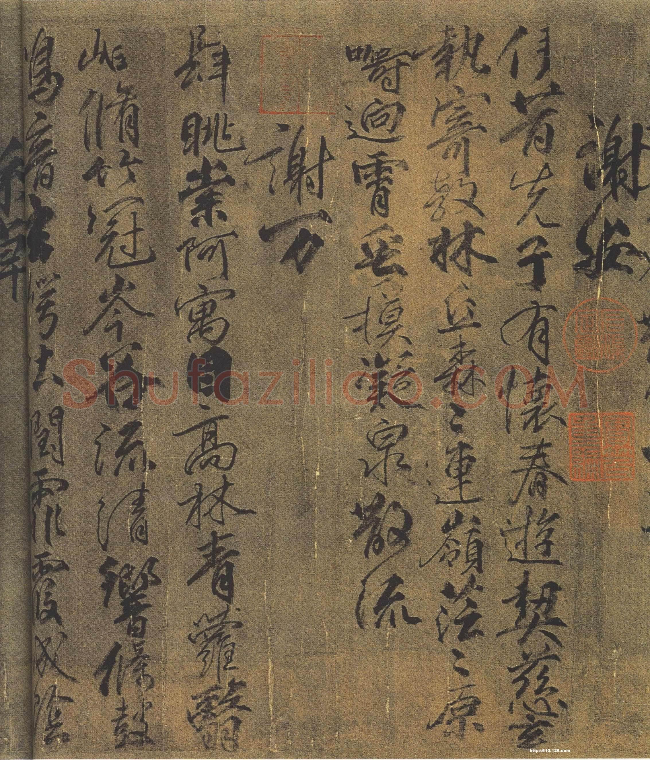 柳公权《兰亭诗》卷(传)，绢本，行书，26.5×365.3cm。北京故宫博物院藏