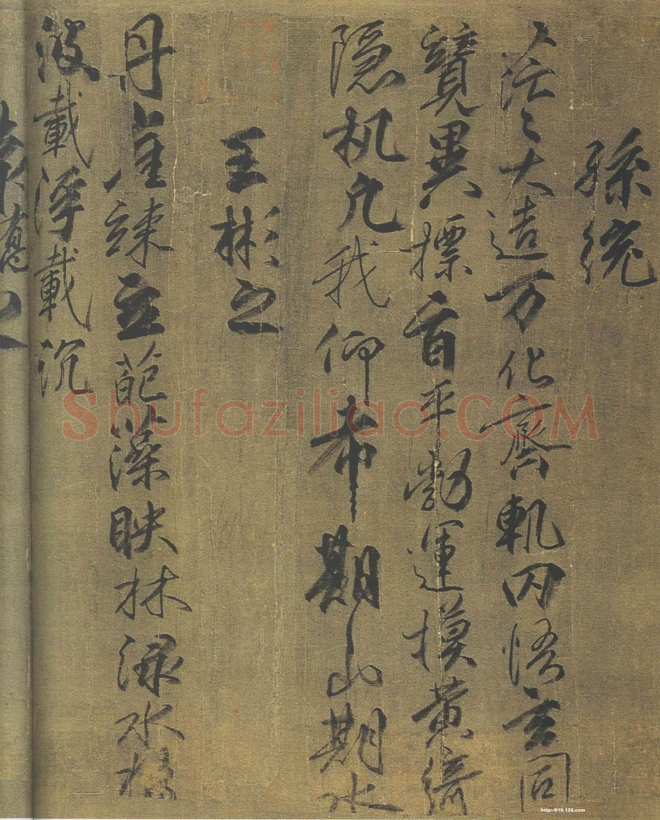 柳公权《兰亭诗》卷(传)，绢本，行书，26.5×365.3cm。北京故宫博物院藏