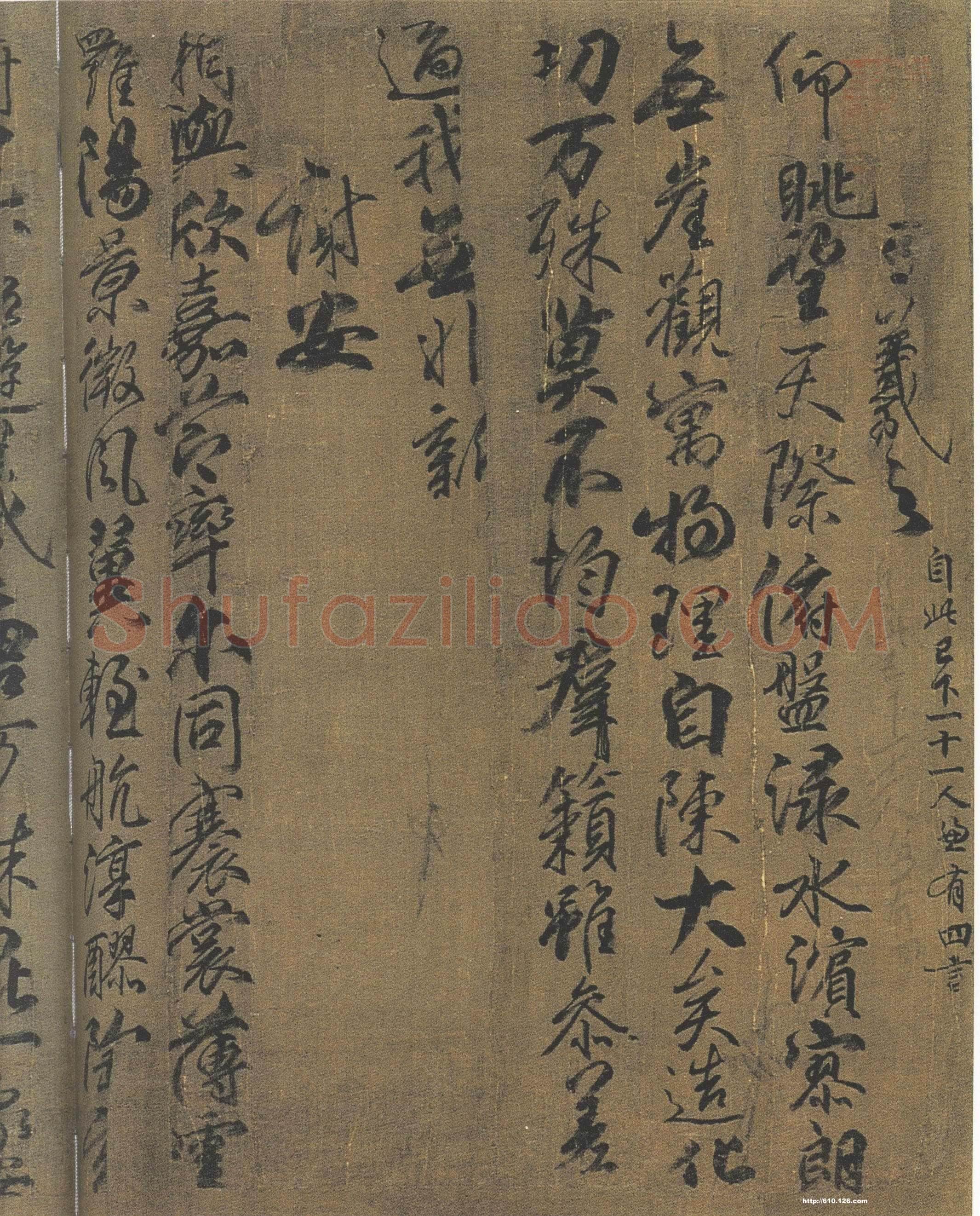 柳公权《兰亭诗》卷(传)，绢本，行书，26.5×365.3cm。北京故宫博物院藏
