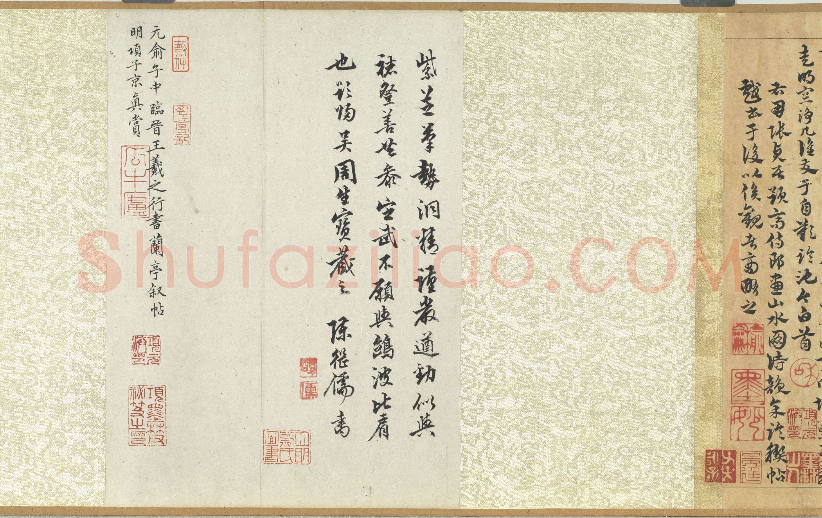 俞和《临禊帖卷》纸本行书 26.5×99.3cm 1360年 台北故宫博物院藏