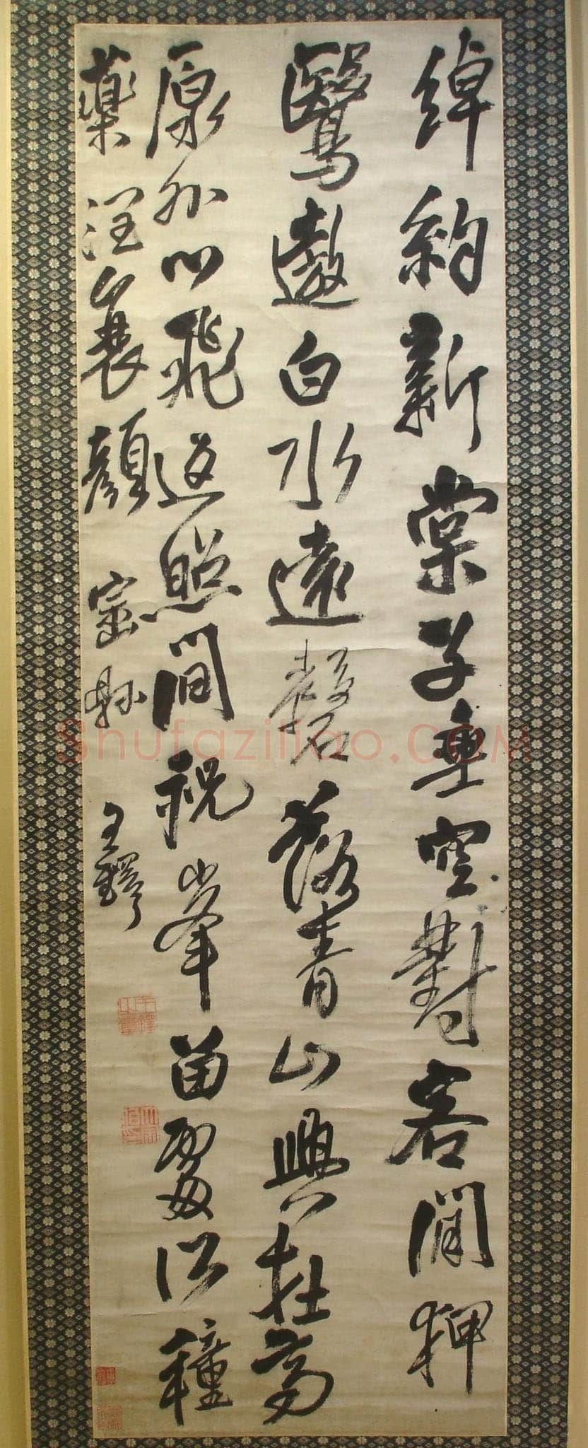 王铎《临王献之草书轴》绢本，纵169厘米，横49厘米 昆仑堂藏