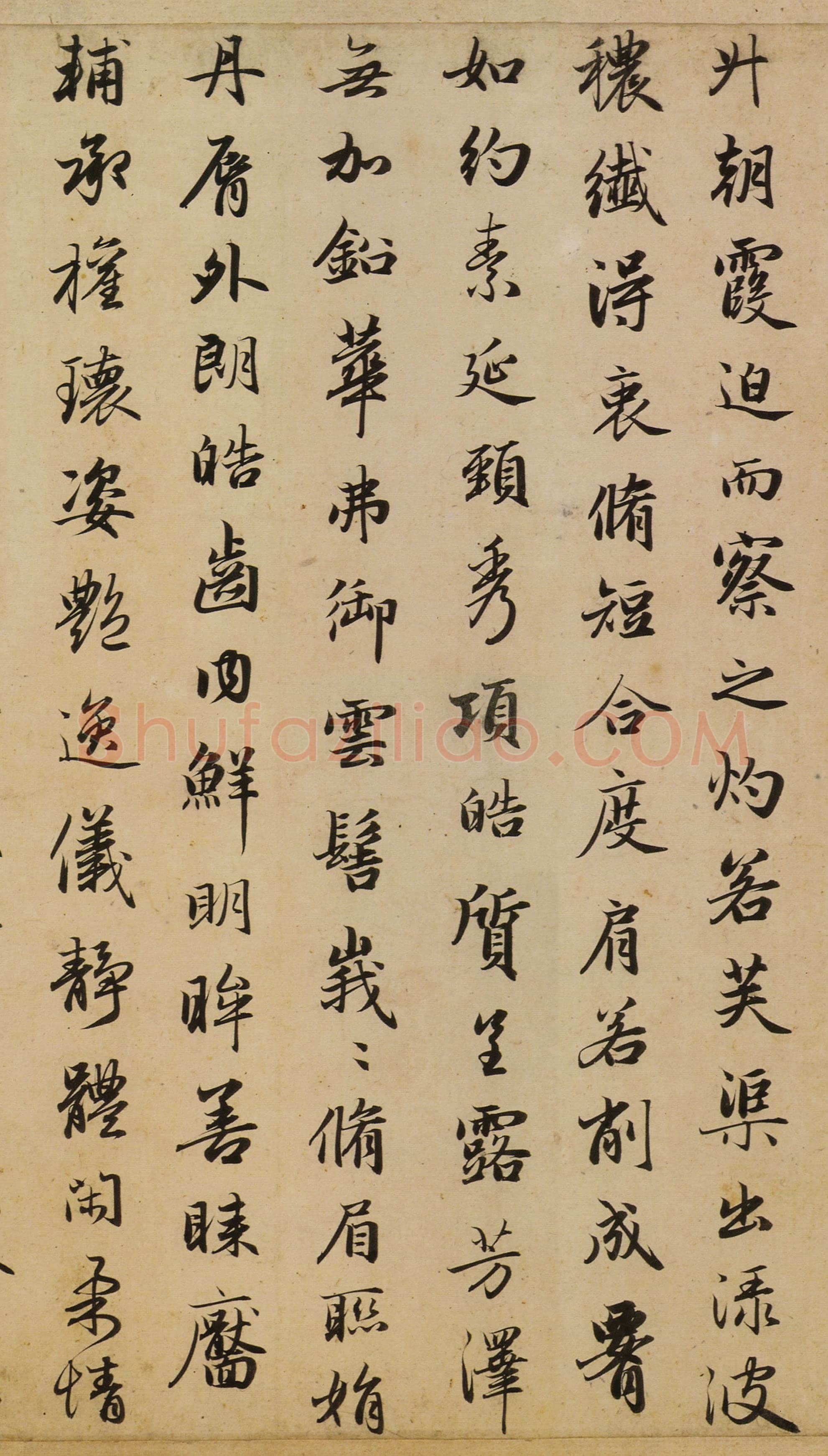 赵孟頫《洛神赋卷》纸本行书 29.2×193cm 大德四年(1300)天津市博物馆藏