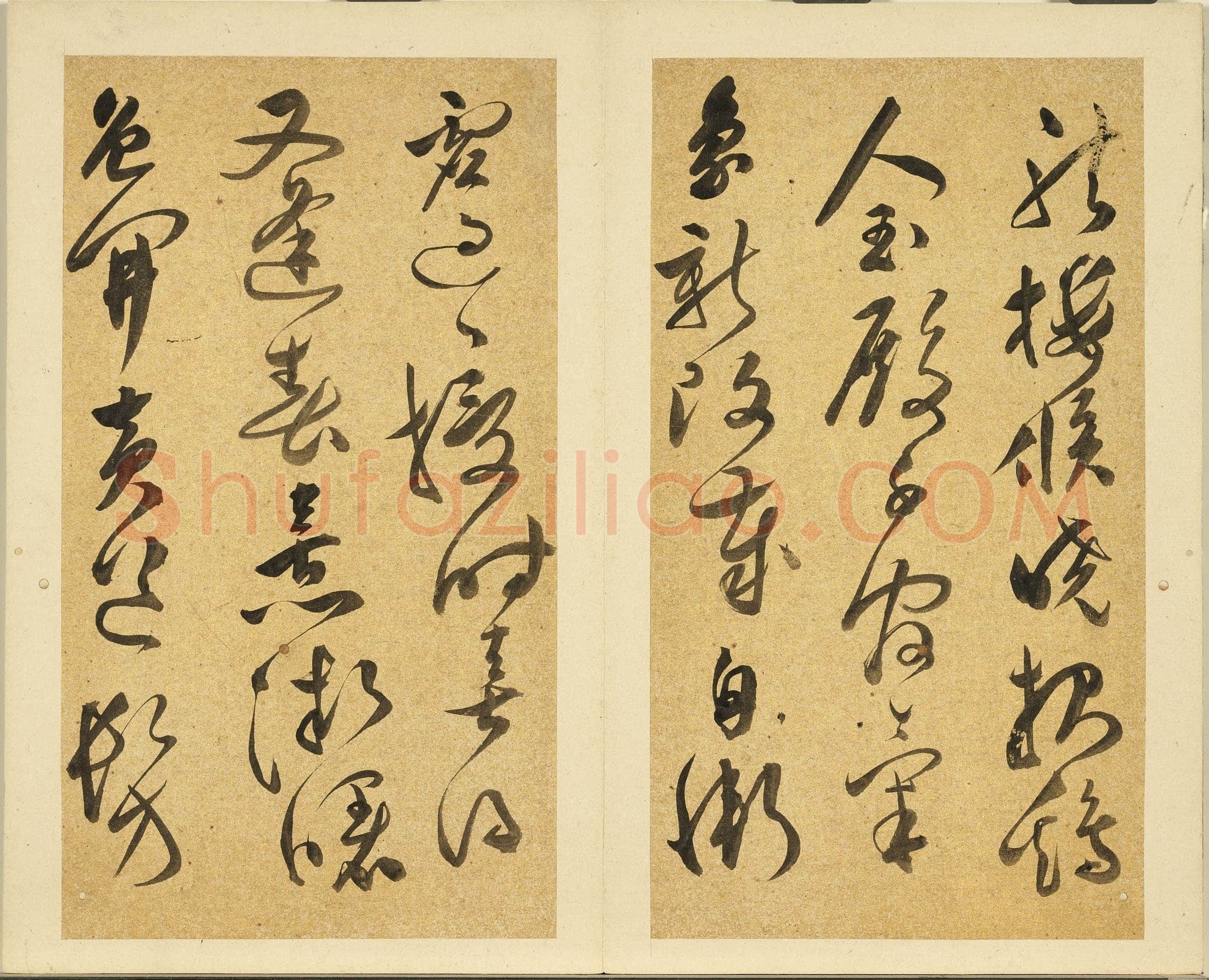 文彭《草书诗册》草书 纸本。26.5×13.7cm不等 台北故宫博物院藏