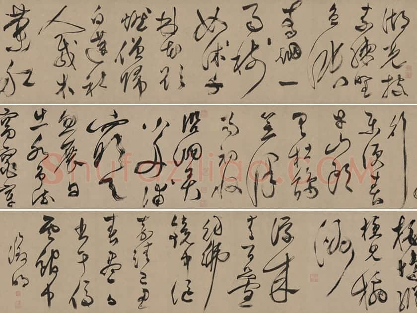 文徵明草书《湖光披素练诗卷》数字书法资源