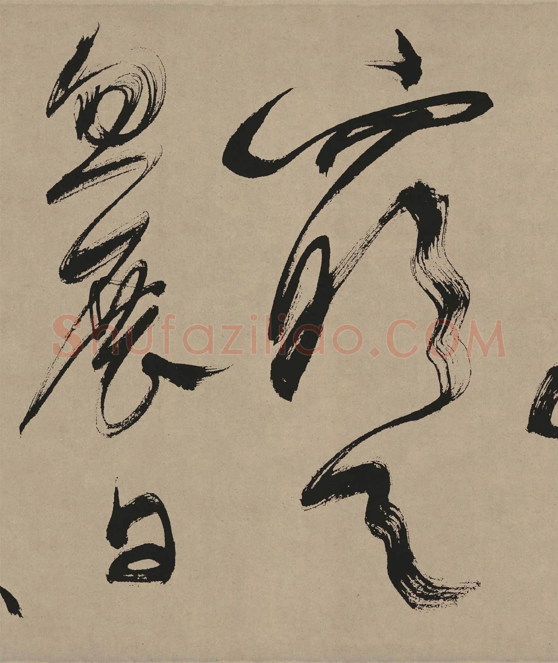 文徵明草书《湖光披素练诗卷》