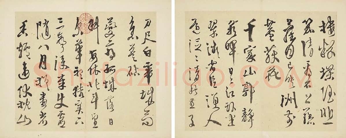 徐渭行草书《书杜甫秋兴八首》_02