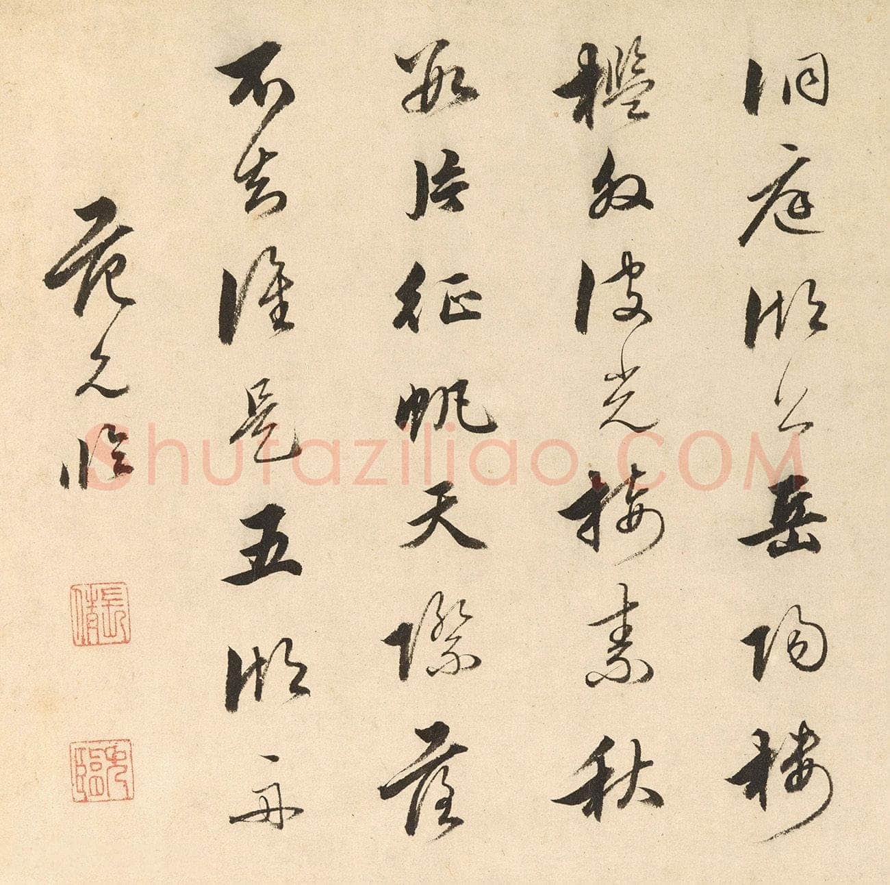 范允临《题明人潇湘八景图诗册》纸本 册页 各24×25.2cm 美国弗利尔美术馆藏
