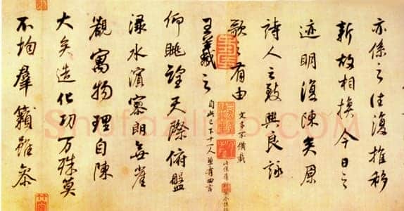 董其昌(临帖)《临柳公权书兰亭诗》纸本行书 27.2×1072cm 北京故宫博物院藏
