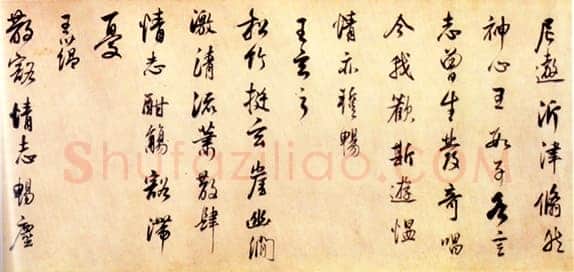 董其昌(临帖)《临柳公权书兰亭诗》纸本行书 27.2×1072cm 北京故宫博物院藏