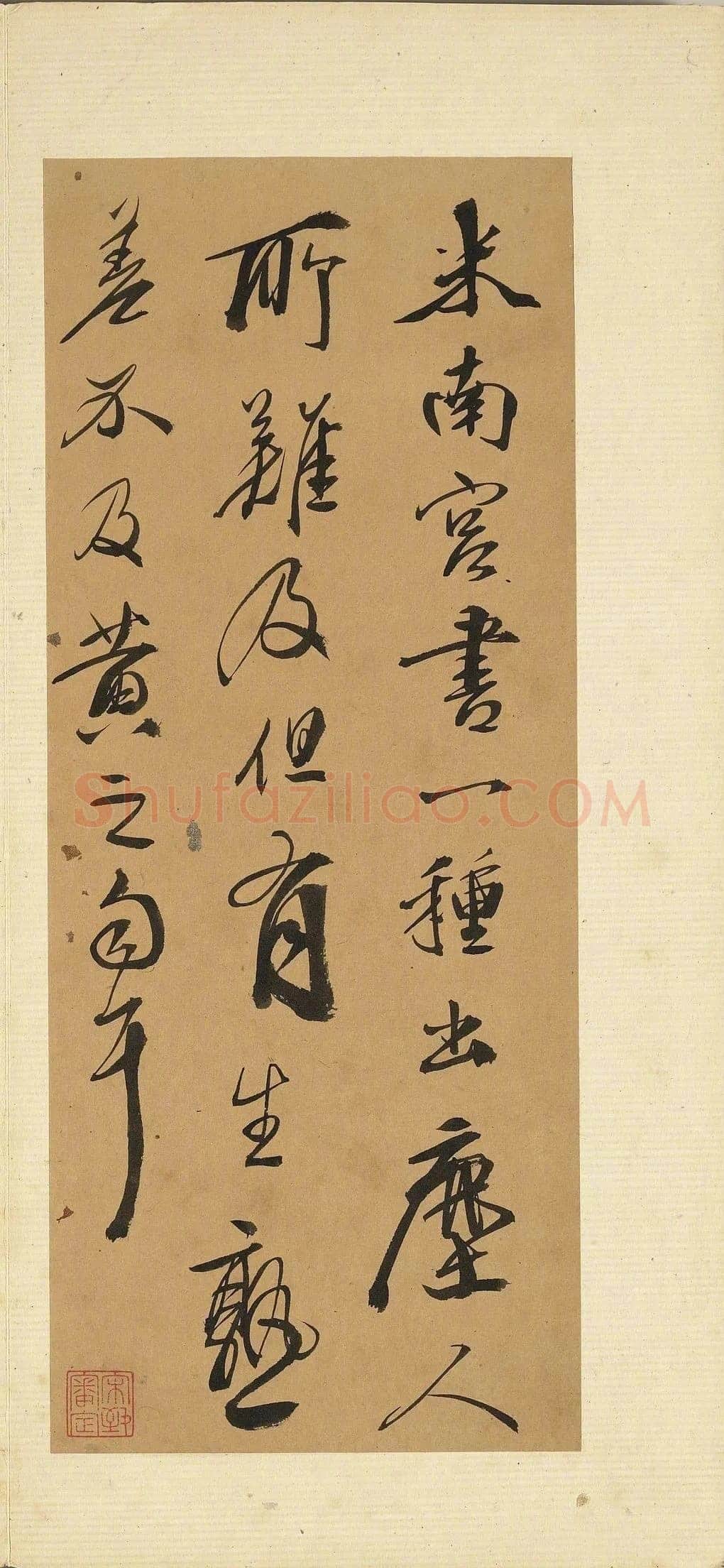 徐渭《诗帖并书评册》纸本 册(折装 · 方幅式)26.4×10.9 厘米 台北故宫博物院藏