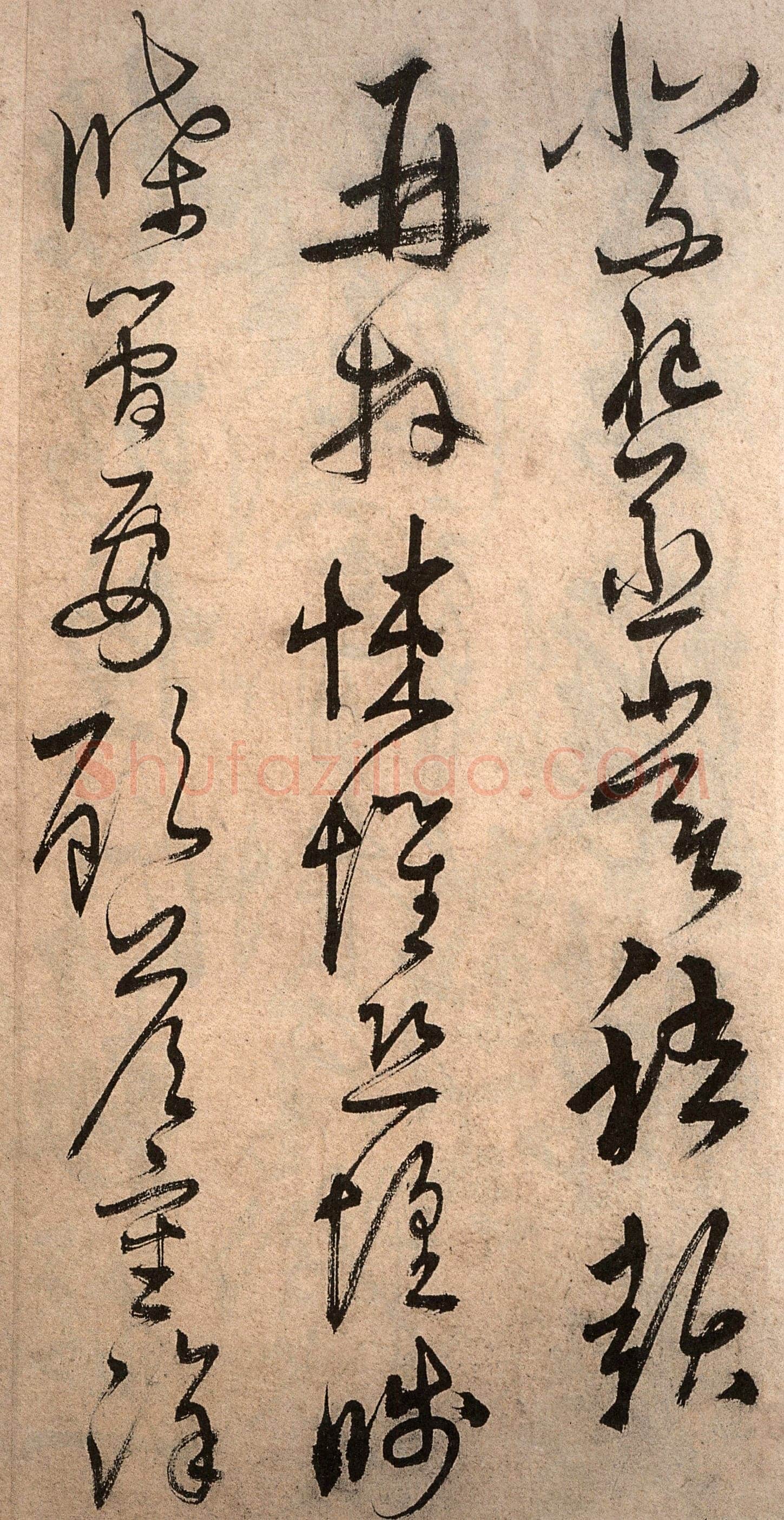 解缙《草书千字文》卷(传)纸本 浙江图书馆藏