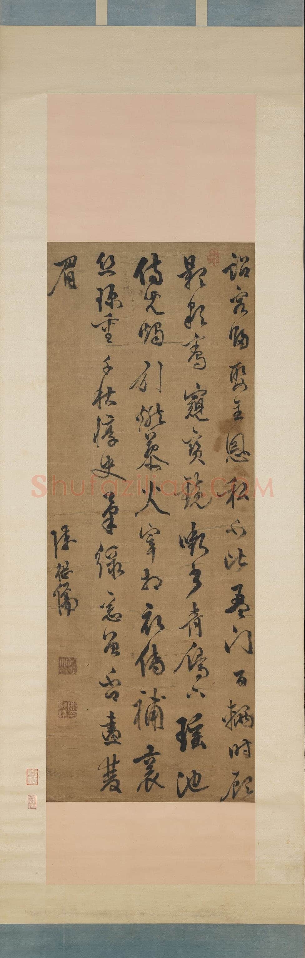 陈继儒《行书自书诗轴》绫本行书 130.1×48.6cm 台北故宫博物院藏