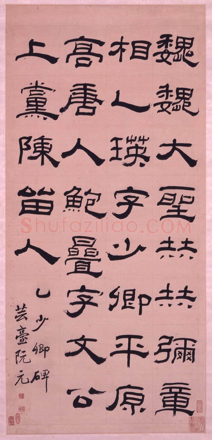 阮元《隶书临乙瑛碑》香港艺术馆虚白斋藏