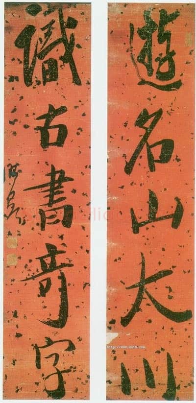 龚晴皋《楷书联》126X27cm