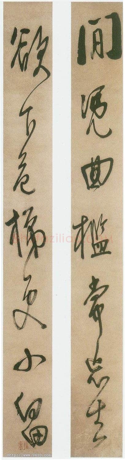 龚晴皋《行书联》120X22cm