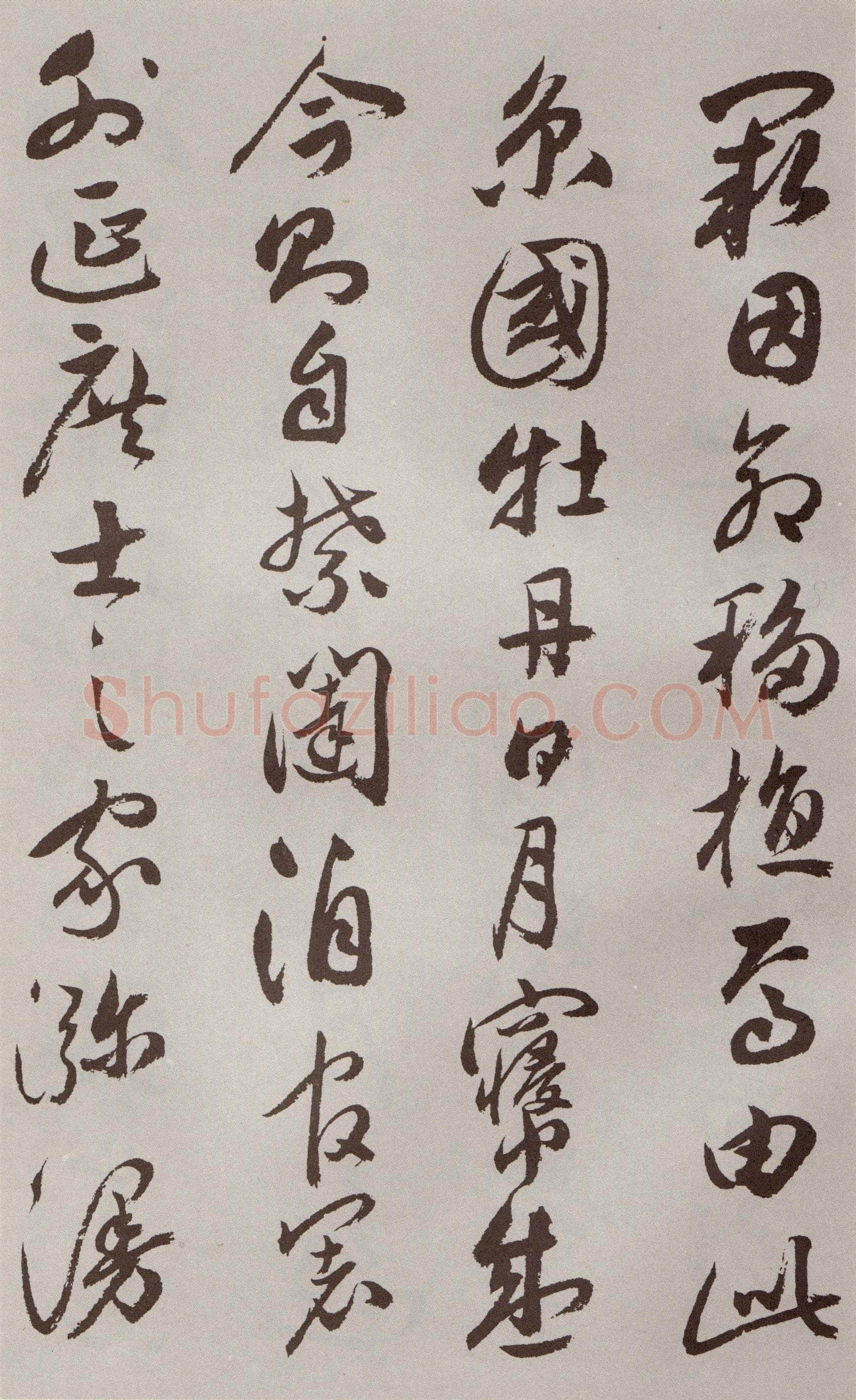 祝允明《行书牡丹赋》30.6×529.6cm 北京故宫博物院藏