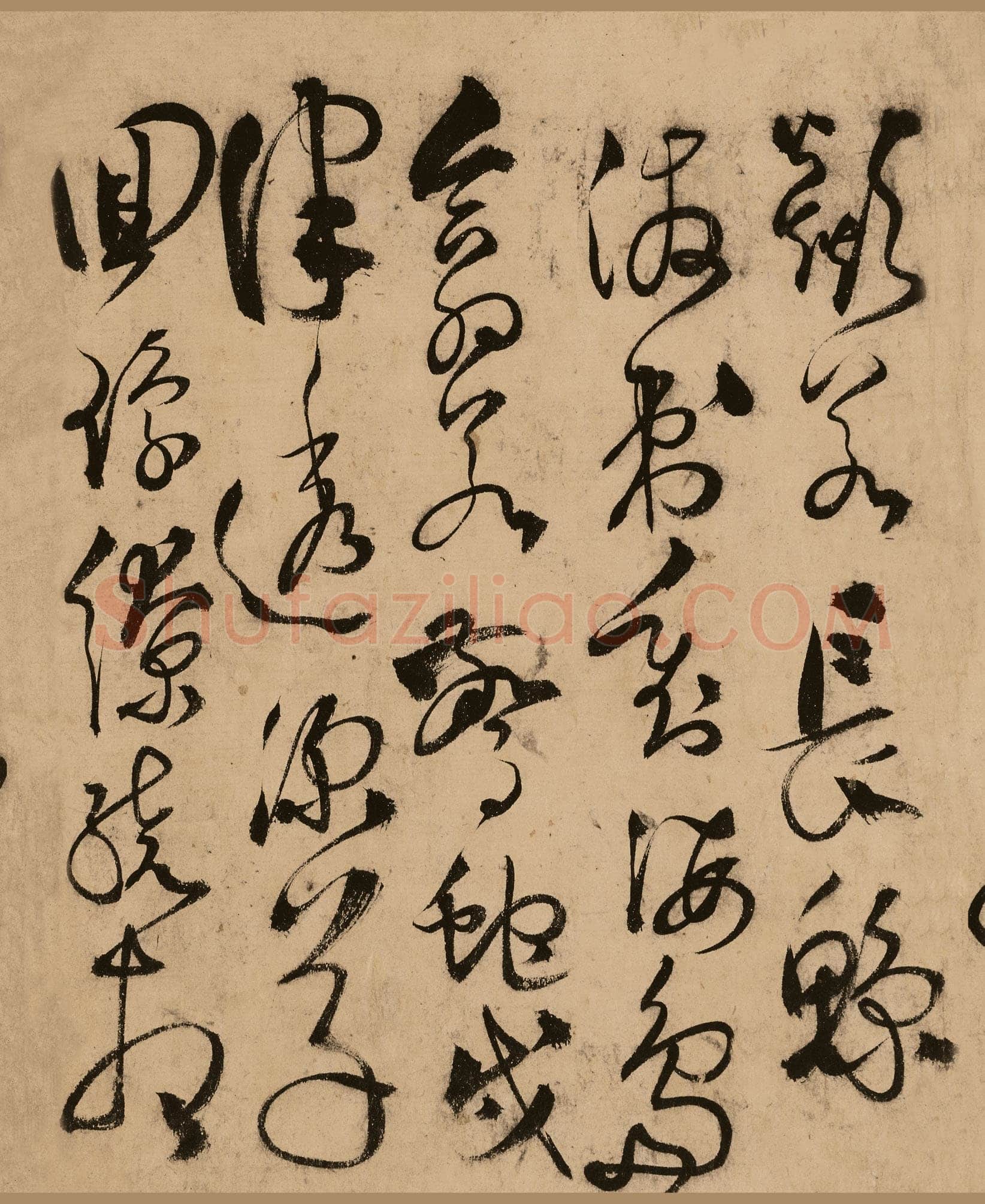 张弼《狂草任华怀素上人草书歌》(传)纸本 31.5×526cm