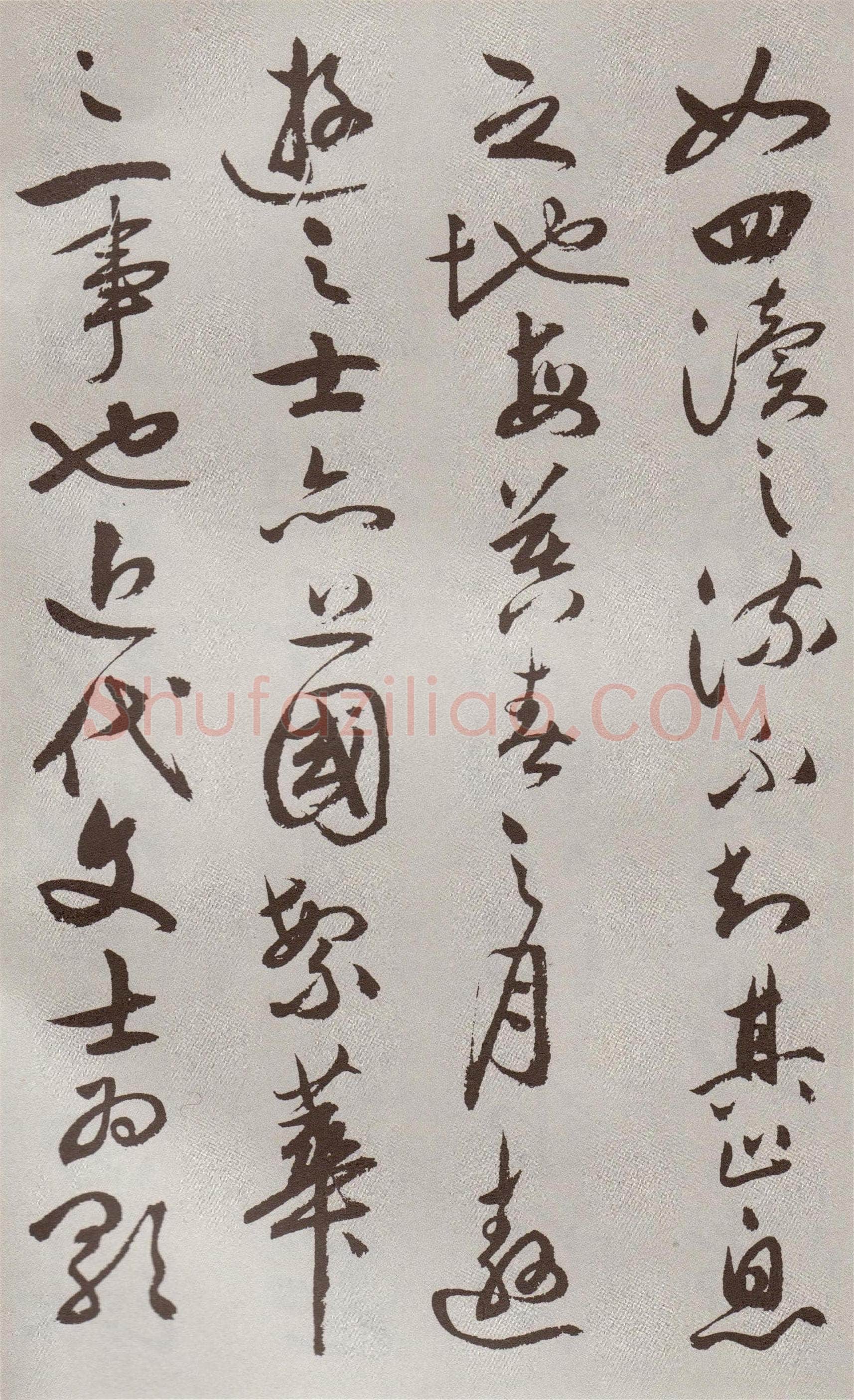祝允明《行书牡丹赋》30.6×529.6cm 北京故宫博物院藏