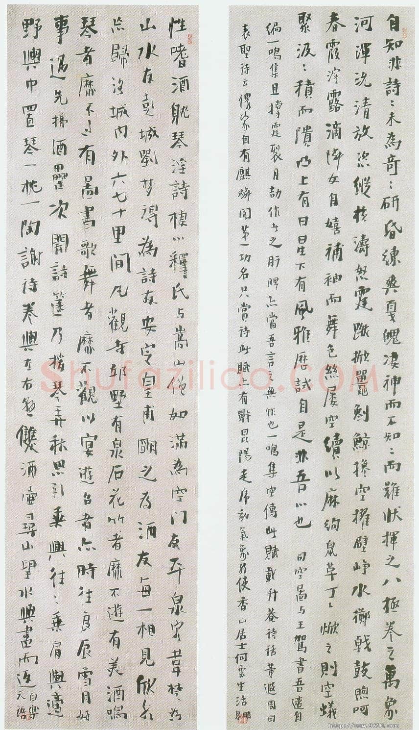 龚晴皋《楷书四条屏》140X36cmX4